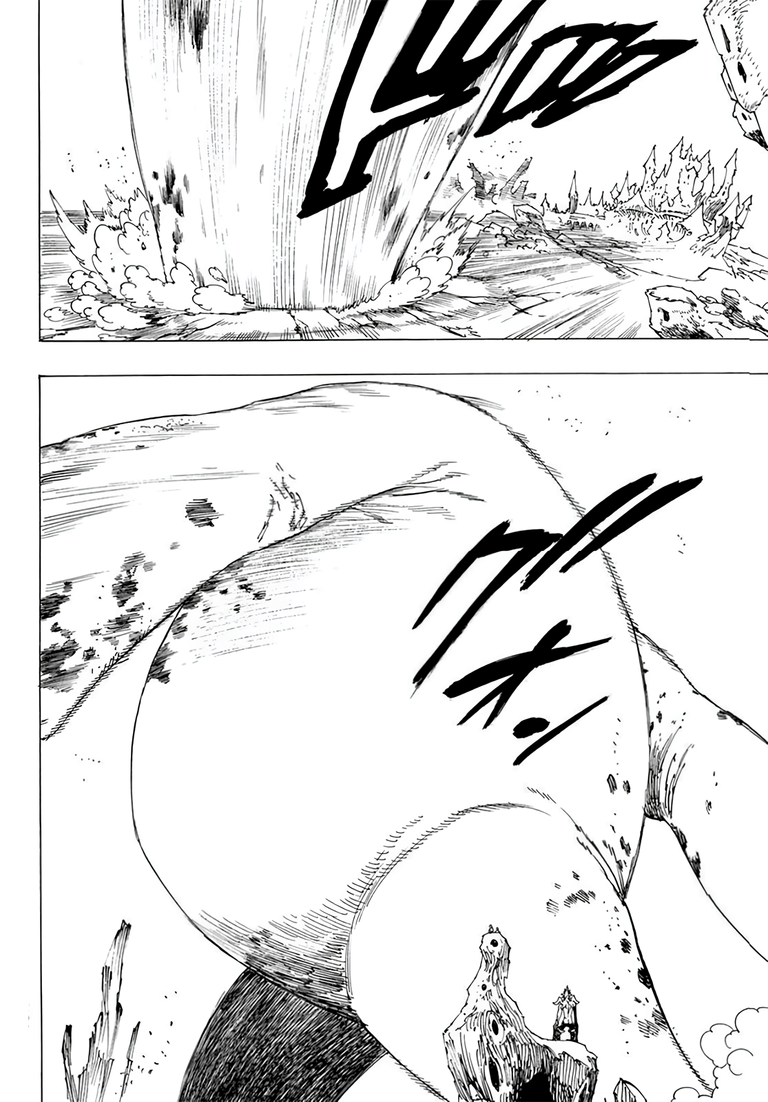 Mokushiroku no Yonkishi Capitulo 114: Comienza la Misión página 6