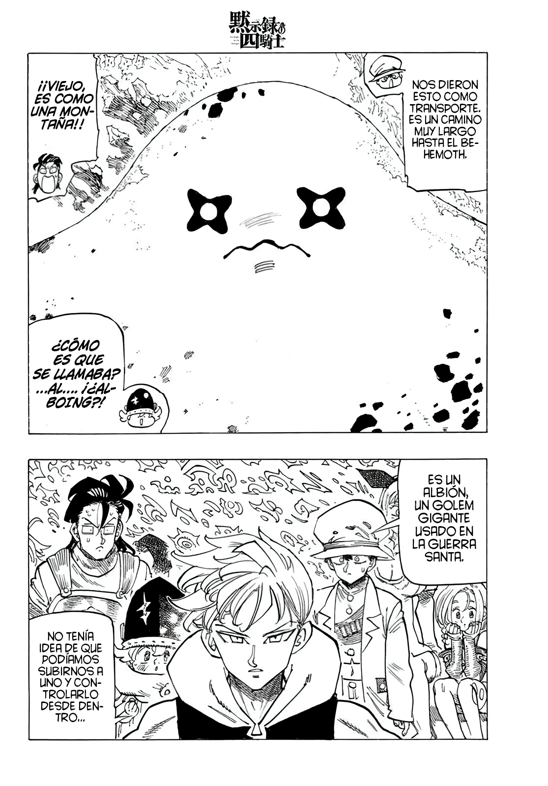 Mokushiroku no Yonkishi Capitulo 114: Comienza la Misión página 8