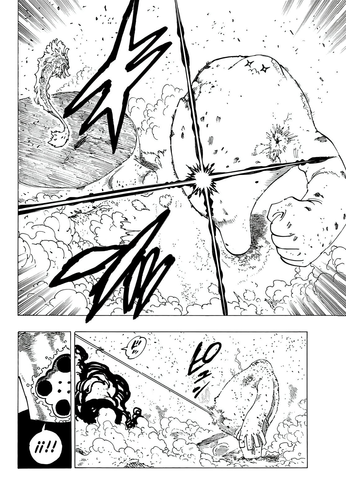 Mokushiroku no Yonkishi Capitulo 115: La Batalla del Albion página 15