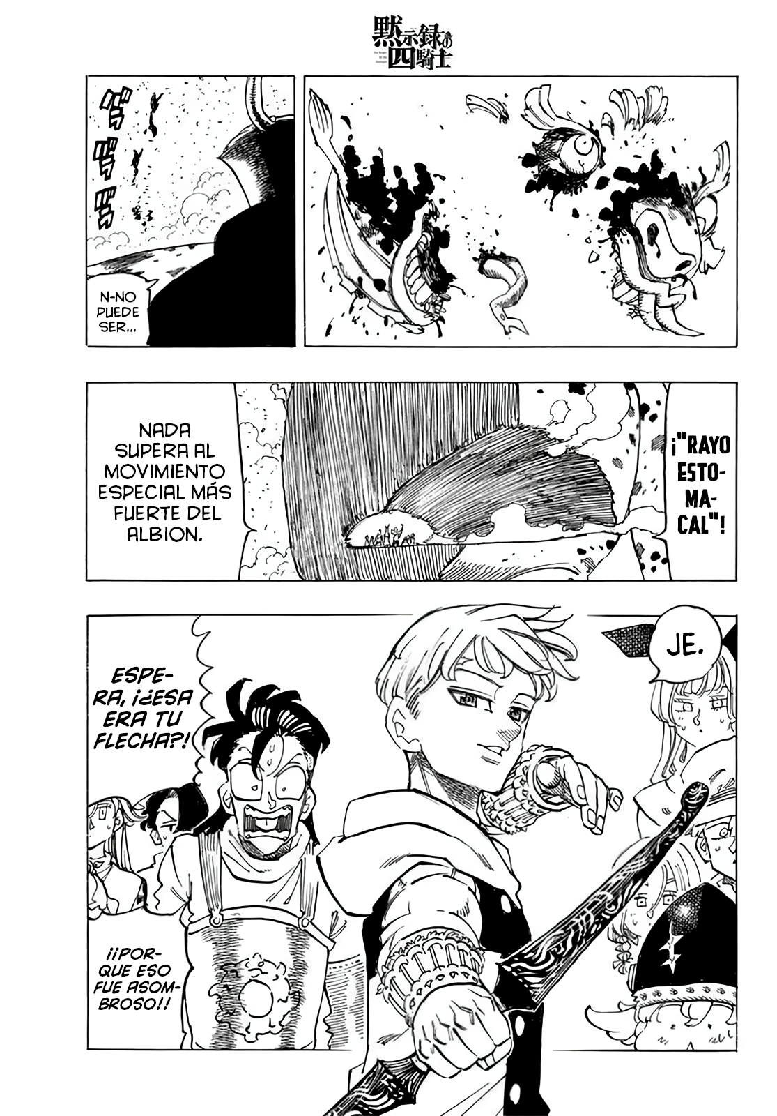 Mokushiroku no Yonkishi Capitulo 115: La Batalla del Albion página 16