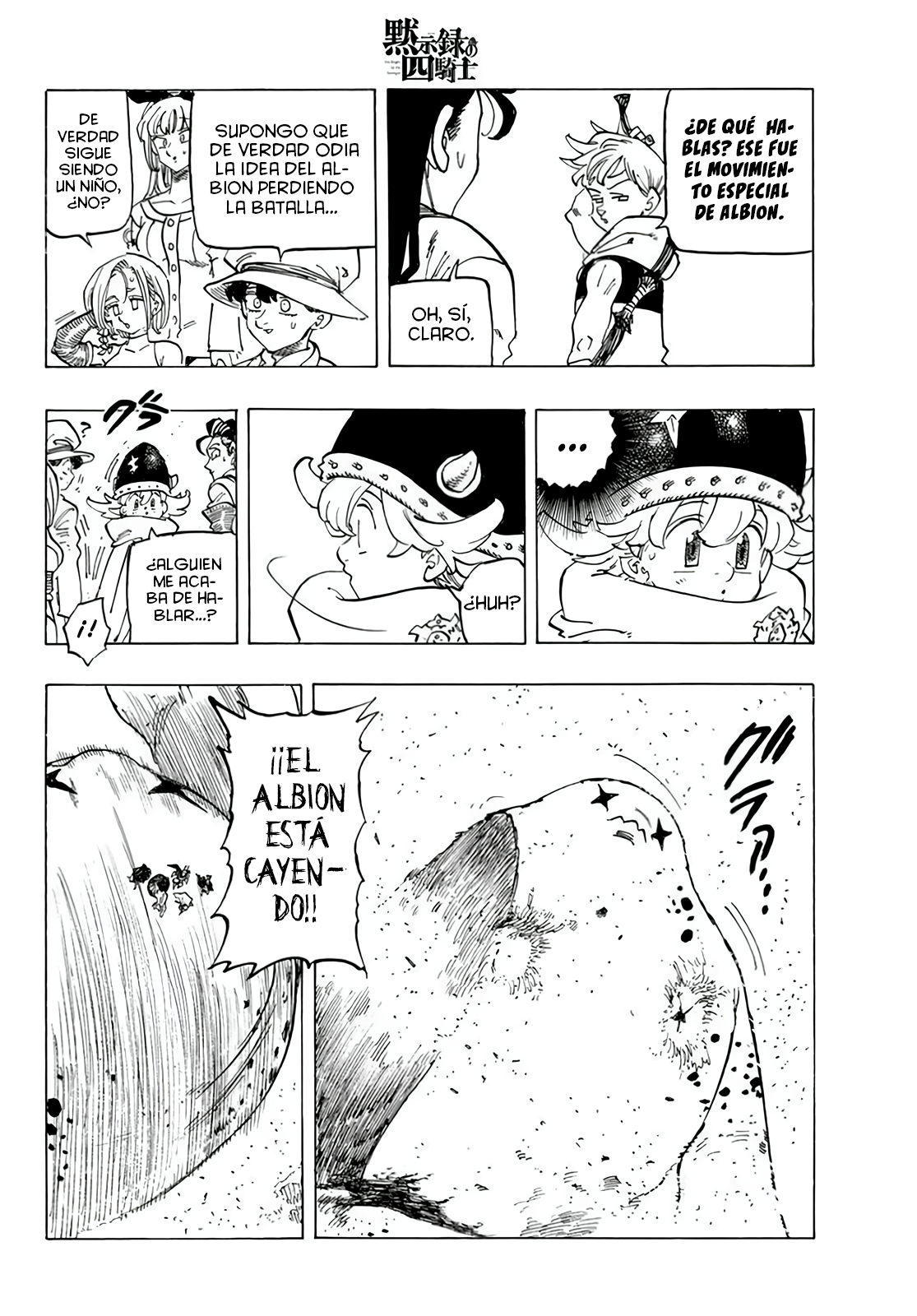 Mokushiroku no Yonkishi Capitulo 115: La Batalla del Albion página 17