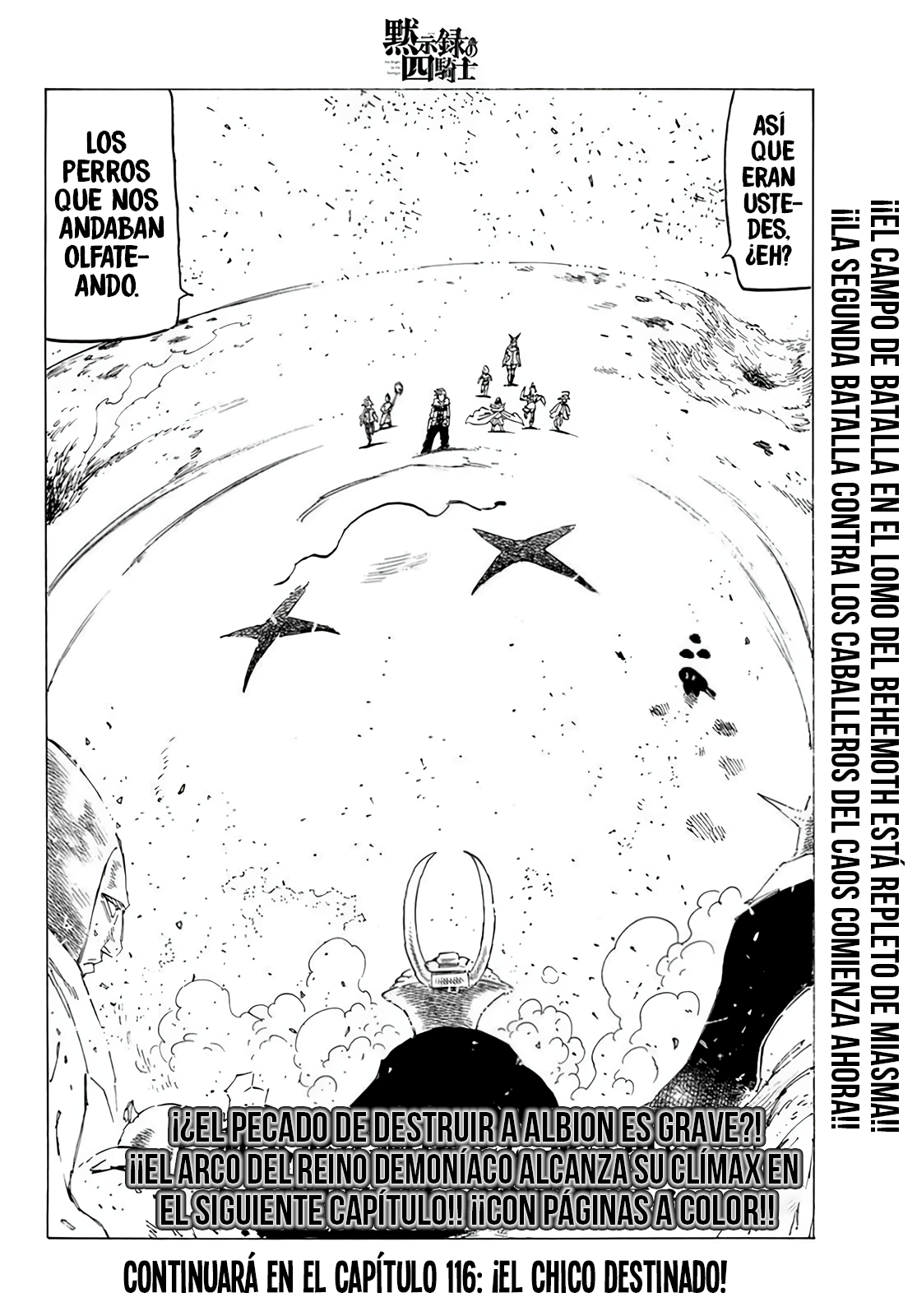 Mokushiroku no Yonkishi Capitulo 115: La Batalla del Albion página 19