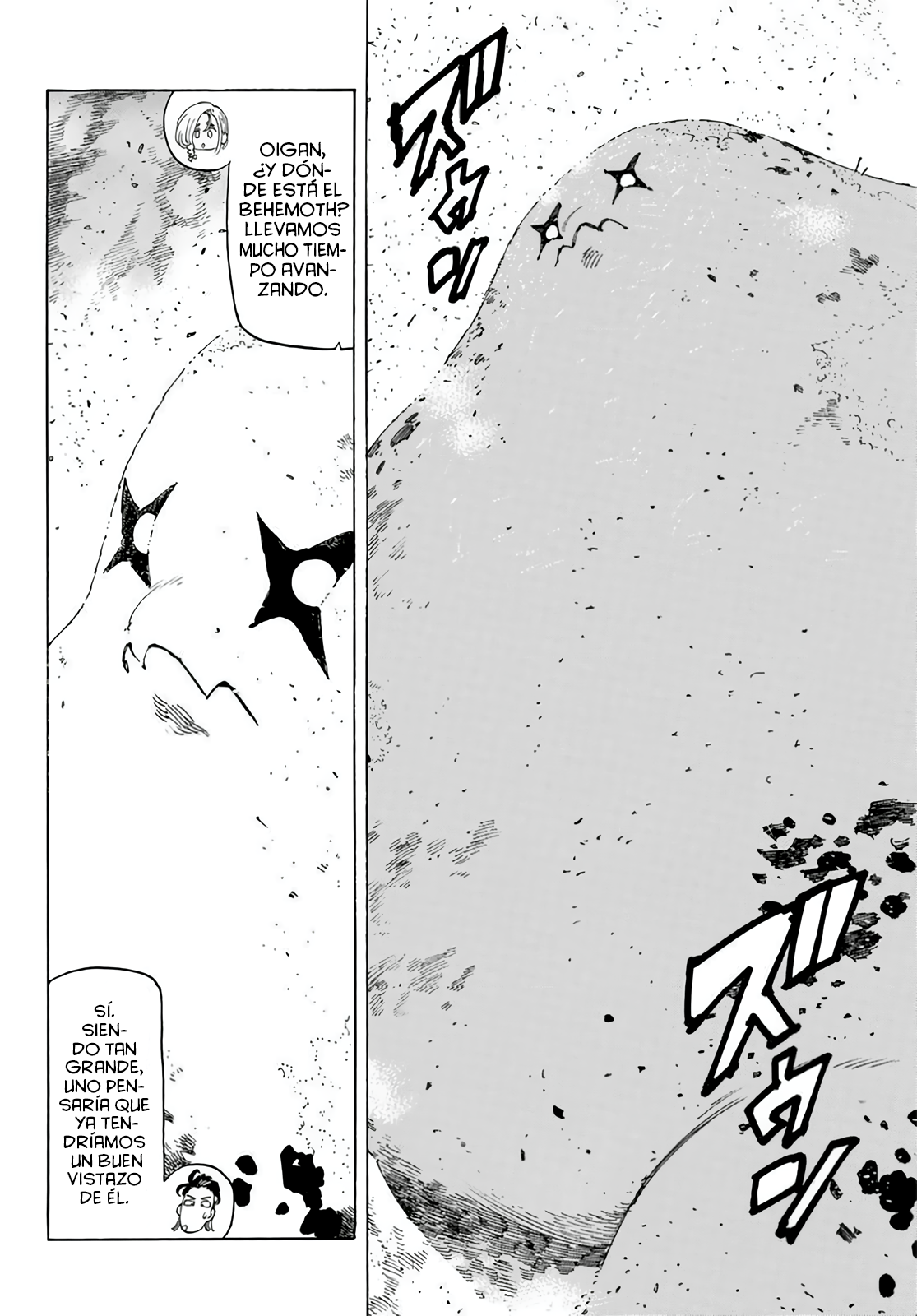 Mokushiroku no Yonkishi Capitulo 115: La Batalla del Albion página 2
