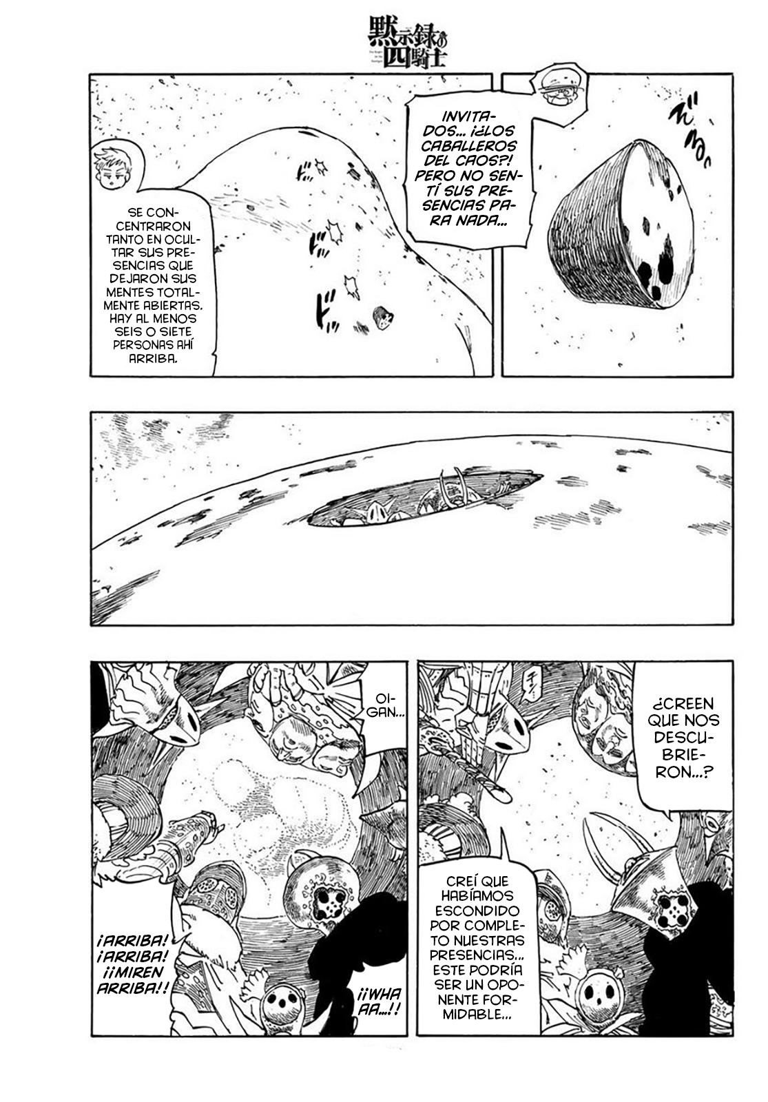 Mokushiroku no Yonkishi Capitulo 115: La Batalla del Albion página 5
