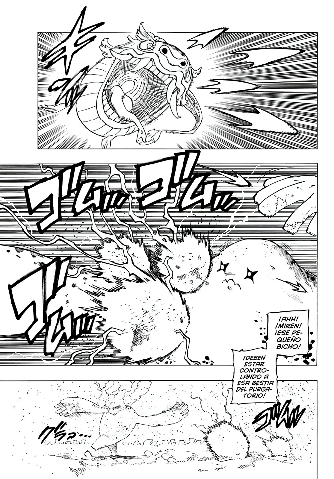 Mokushiroku no Yonkishi Capitulo 115: La Batalla del Albion página 7