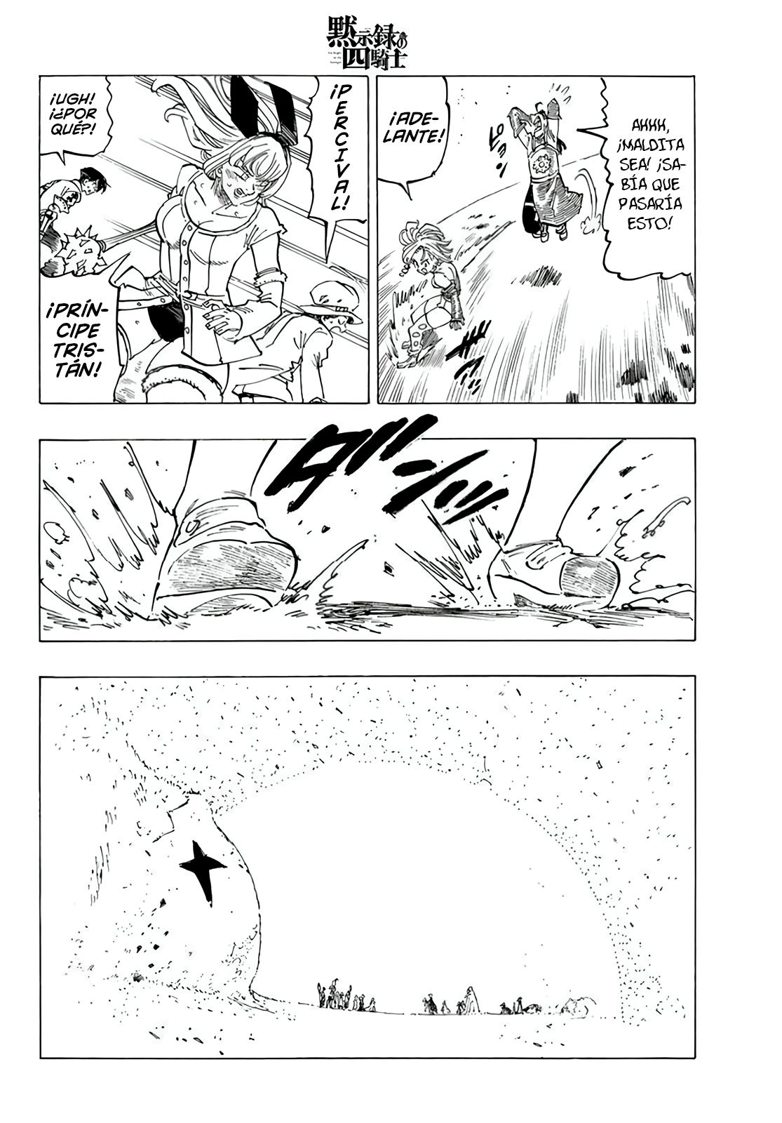 Mokushiroku no Yonkishi Capitulo 116: El Chico del Destino página 13