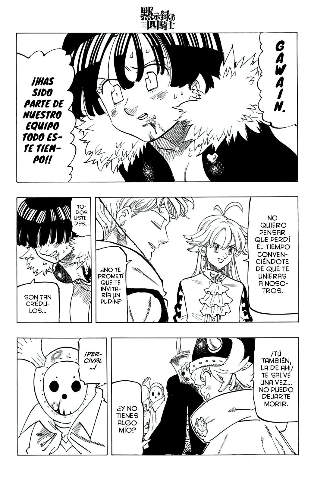Mokushiroku no Yonkishi Capitulo 116: El Chico del Destino página 15