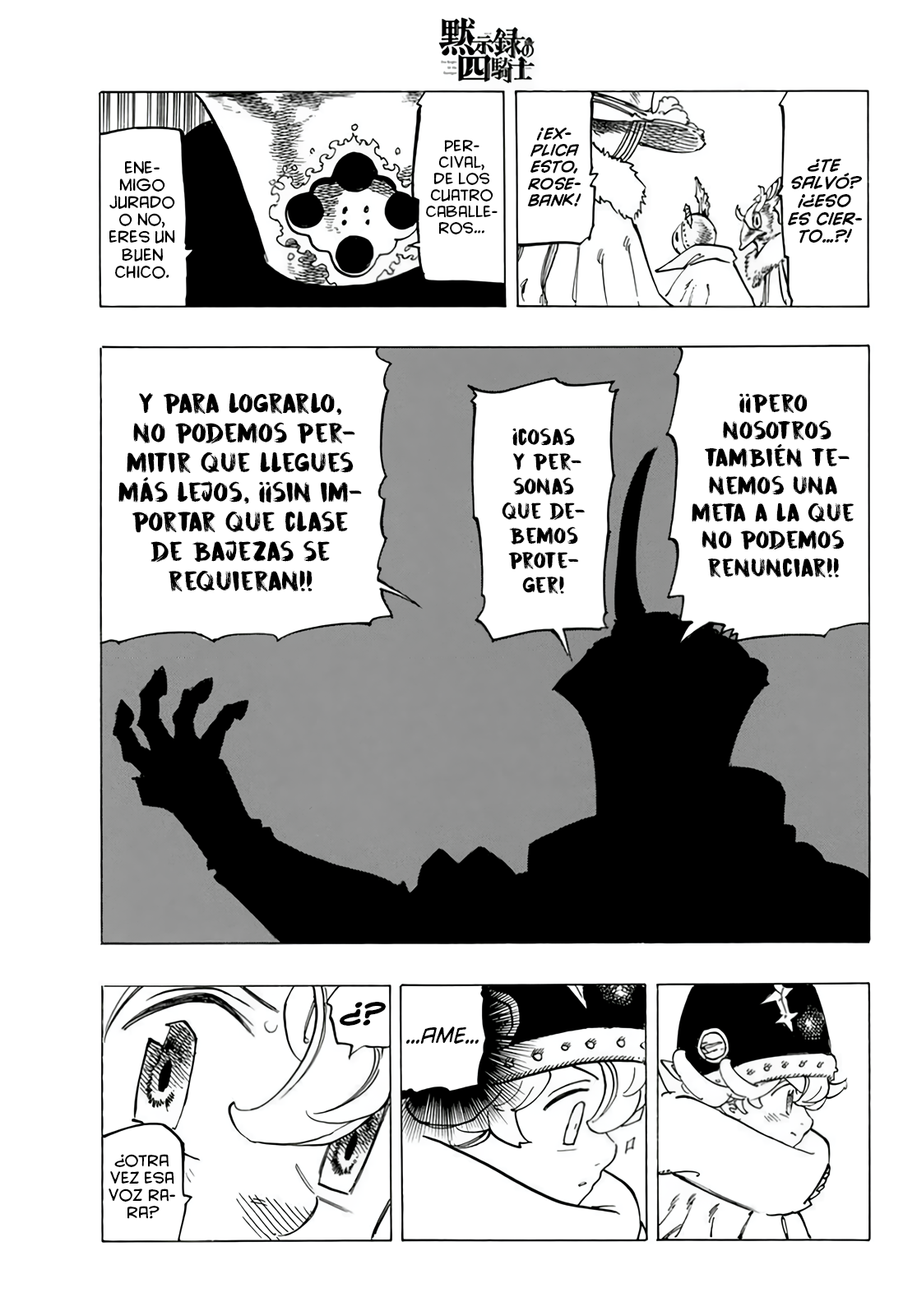 Mokushiroku no Yonkishi Capitulo 116: El Chico del Destino página 16