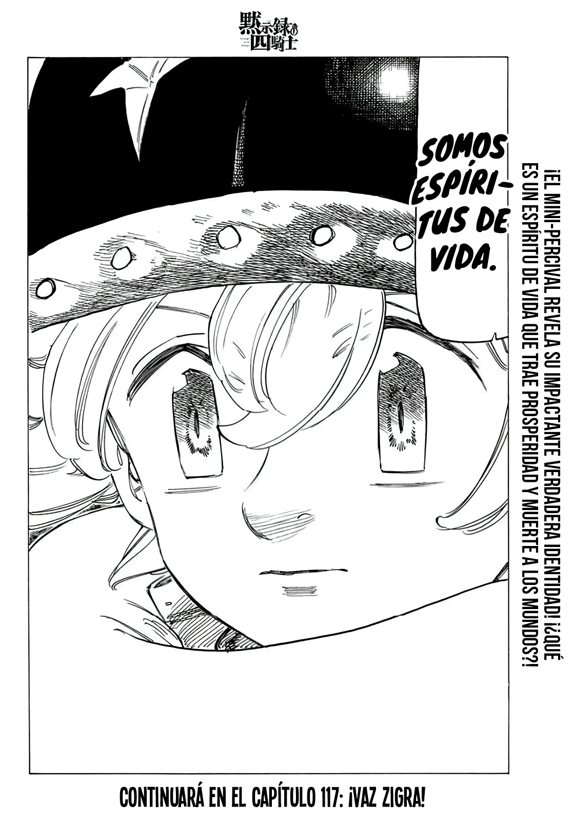 Mokushiroku no Yonkishi Capitulo 116: El Chico del Destino página 21