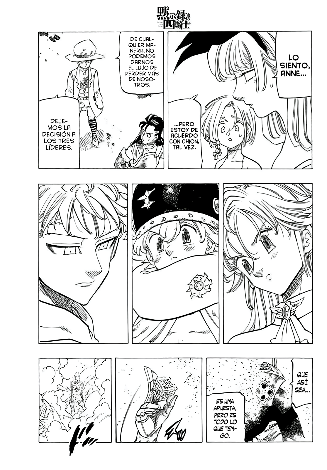 Mokushiroku no Yonkishi Capitulo 116: El Chico del Destino página 8
