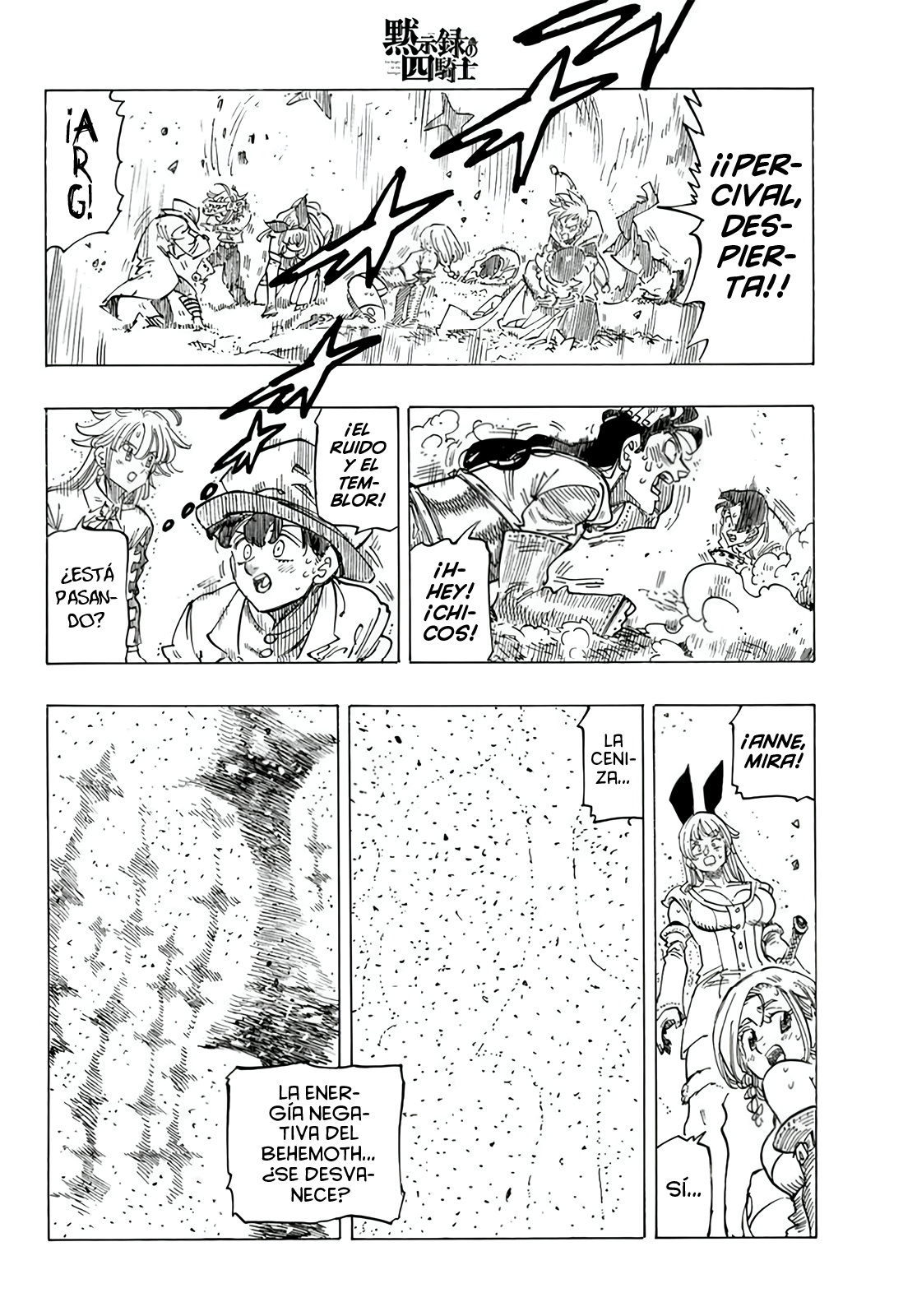 Mokushiroku no Yonkishi Capitulo 117: Vaz Zigra página 17