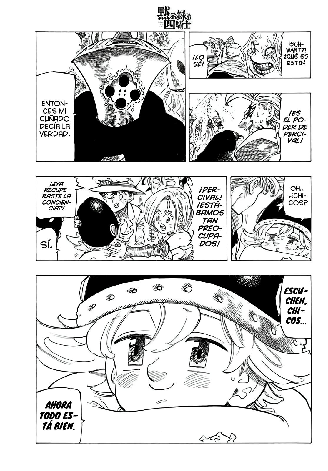 Mokushiroku no Yonkishi Capitulo 117: Vaz Zigra página 18