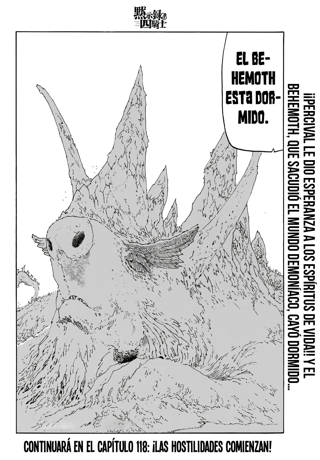 Mokushiroku no Yonkishi Capitulo 117: Vaz Zigra página 19