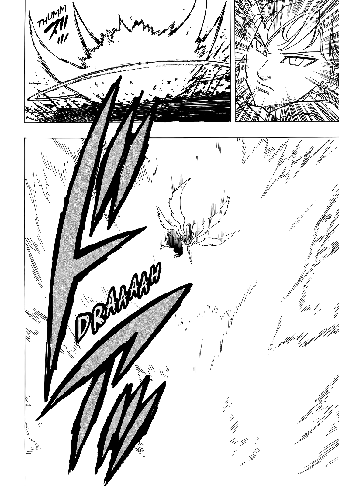 Mokushiroku no Yonkishi Capitulo 125: El Caballero de la Guerra página 7