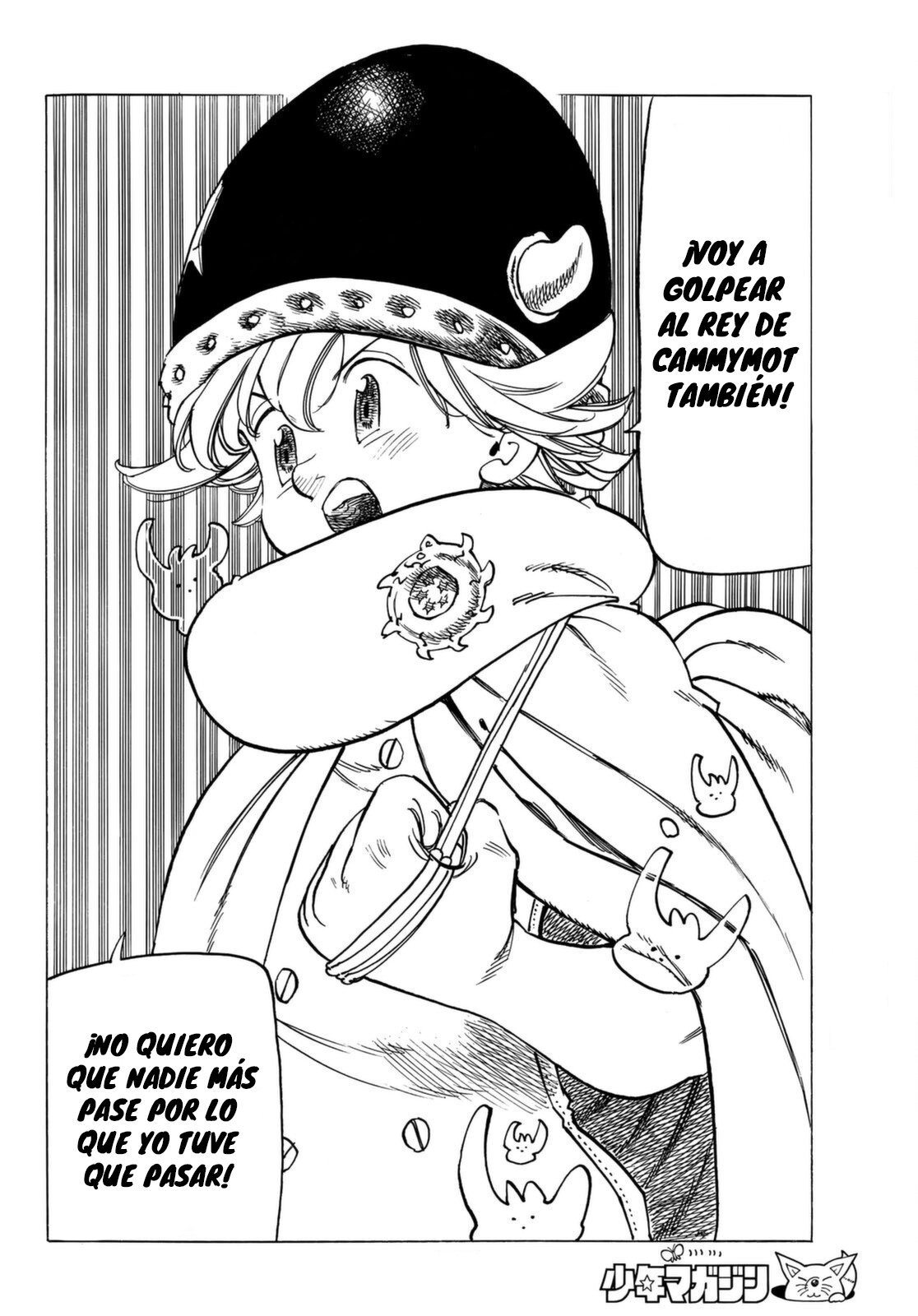 Mokushiroku no Yonkishi Capitulo 13: Aún más decidido página 13