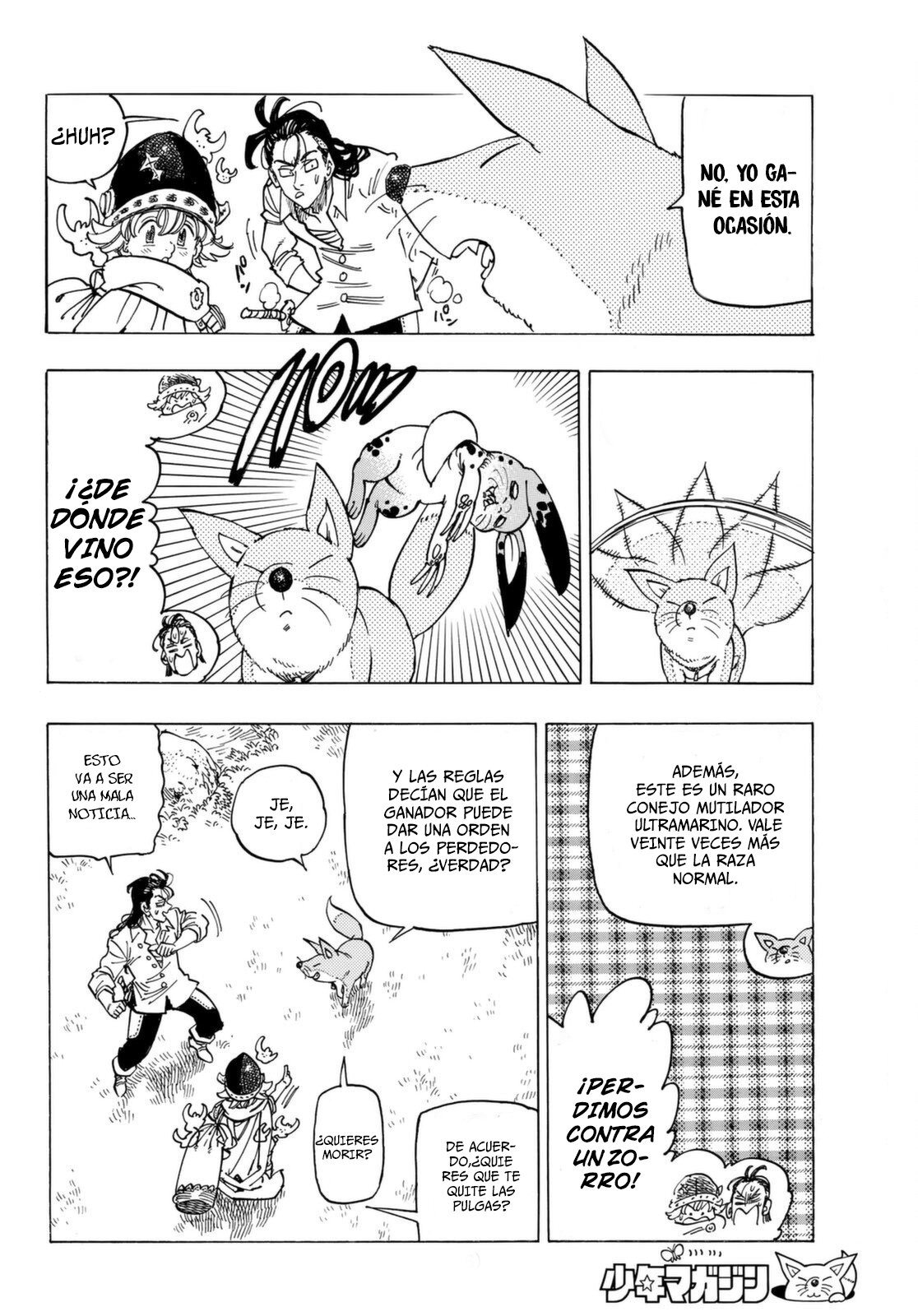 Mokushiroku no Yonkishi Capitulo 13: Aún más decidido página 15