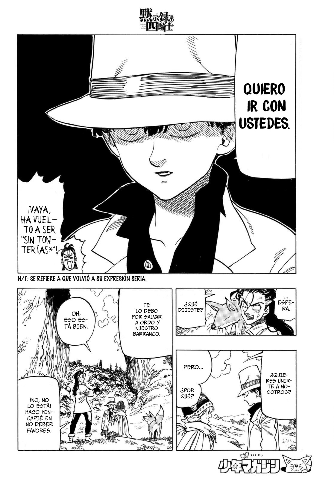 Mokushiroku no Yonkishi Capitulo 13: Aún más decidido página 17