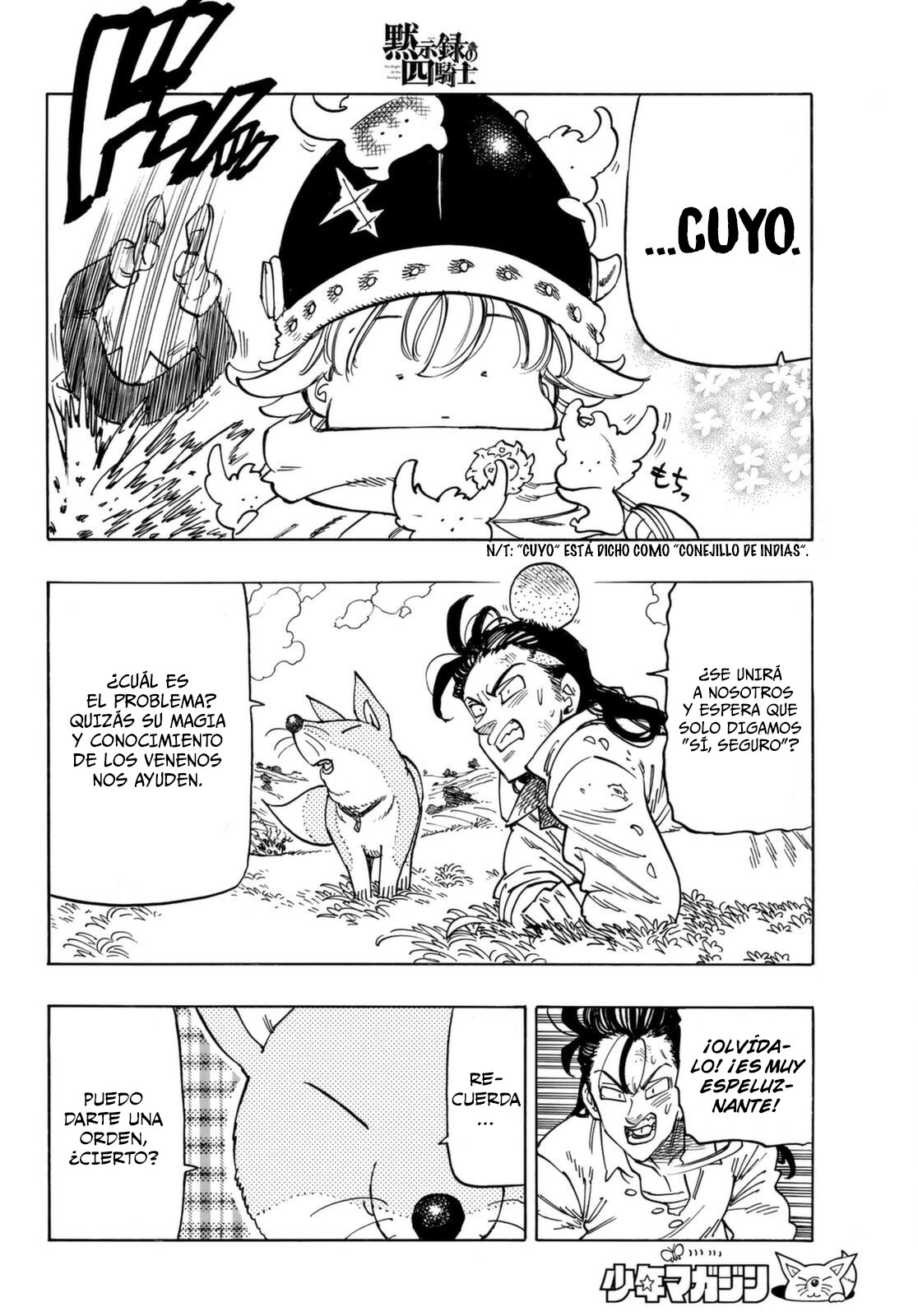 Mokushiroku no Yonkishi Capitulo 13: Aún más decidido página 19