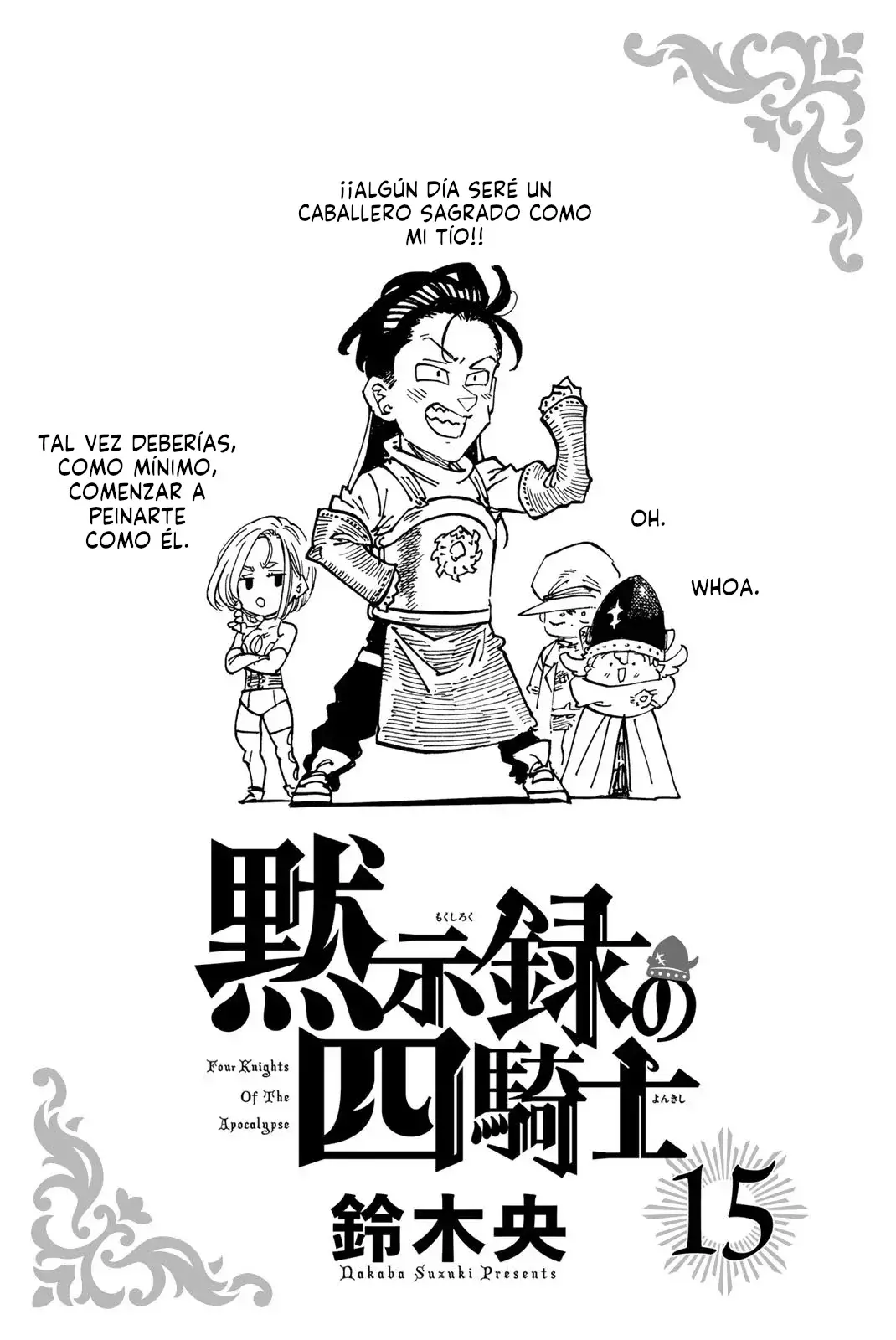 Mokushiroku no Yonkishi Capitulo 131.5: Vol. 15 Extra página 3
