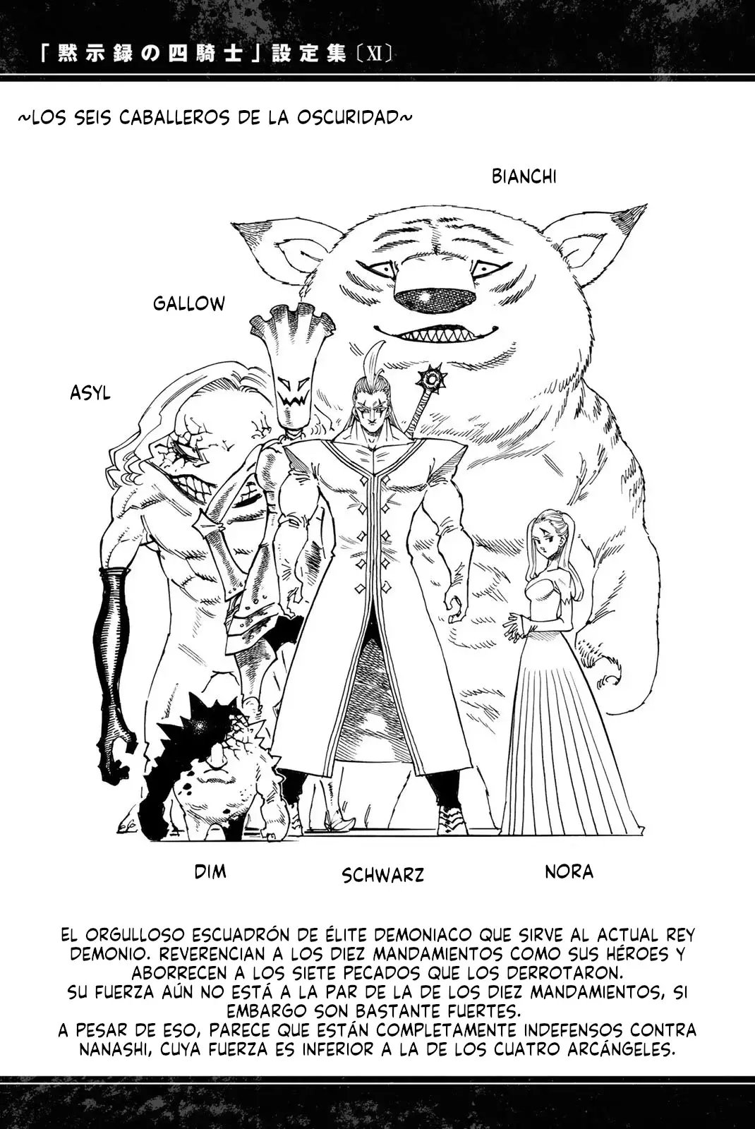 Mokushiroku no Yonkishi Capitulo 131.5: Vol. 15 Extra página 4