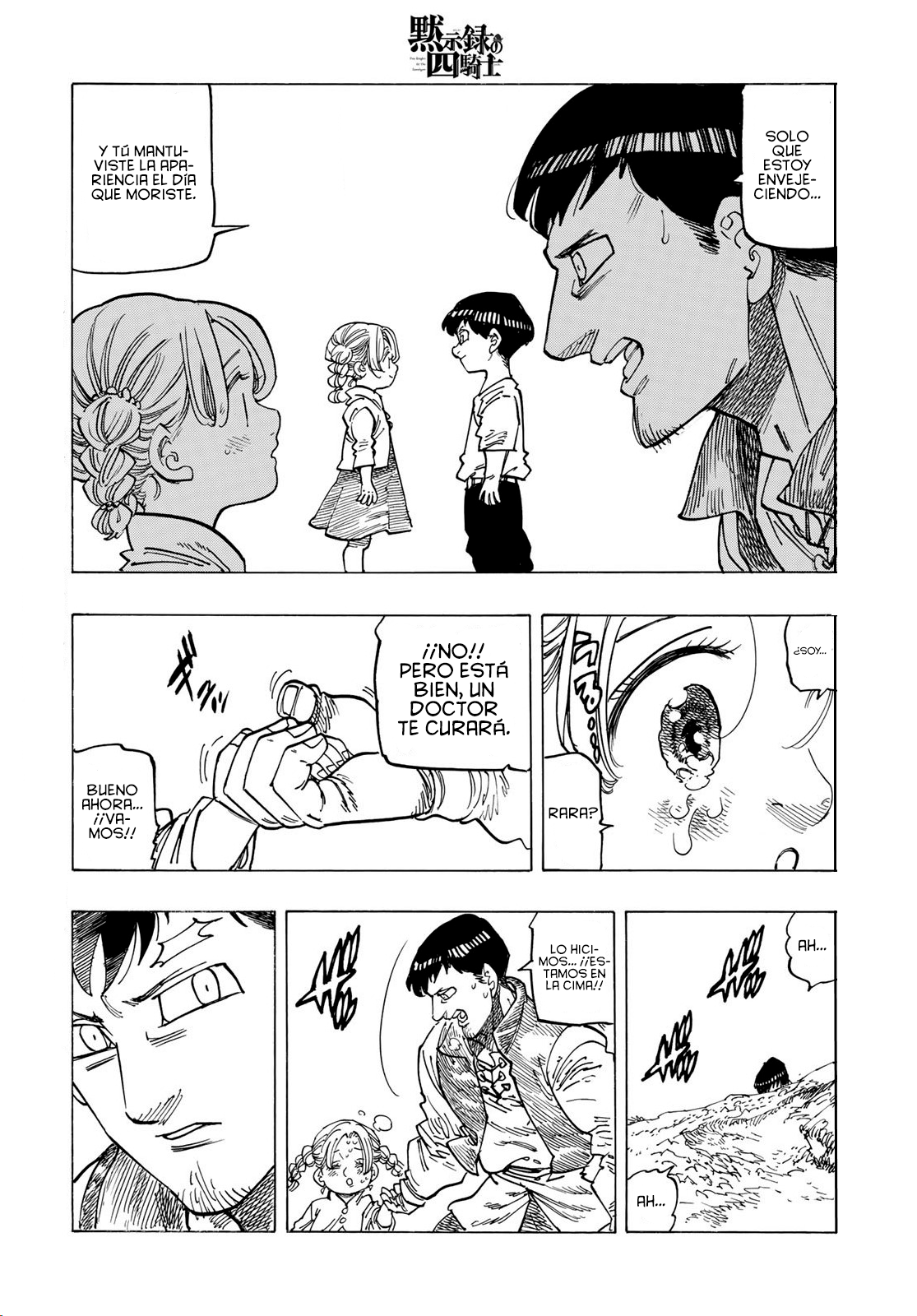 Mokushiroku no Yonkishi Capitulo 131: Buscando esperanza página 11