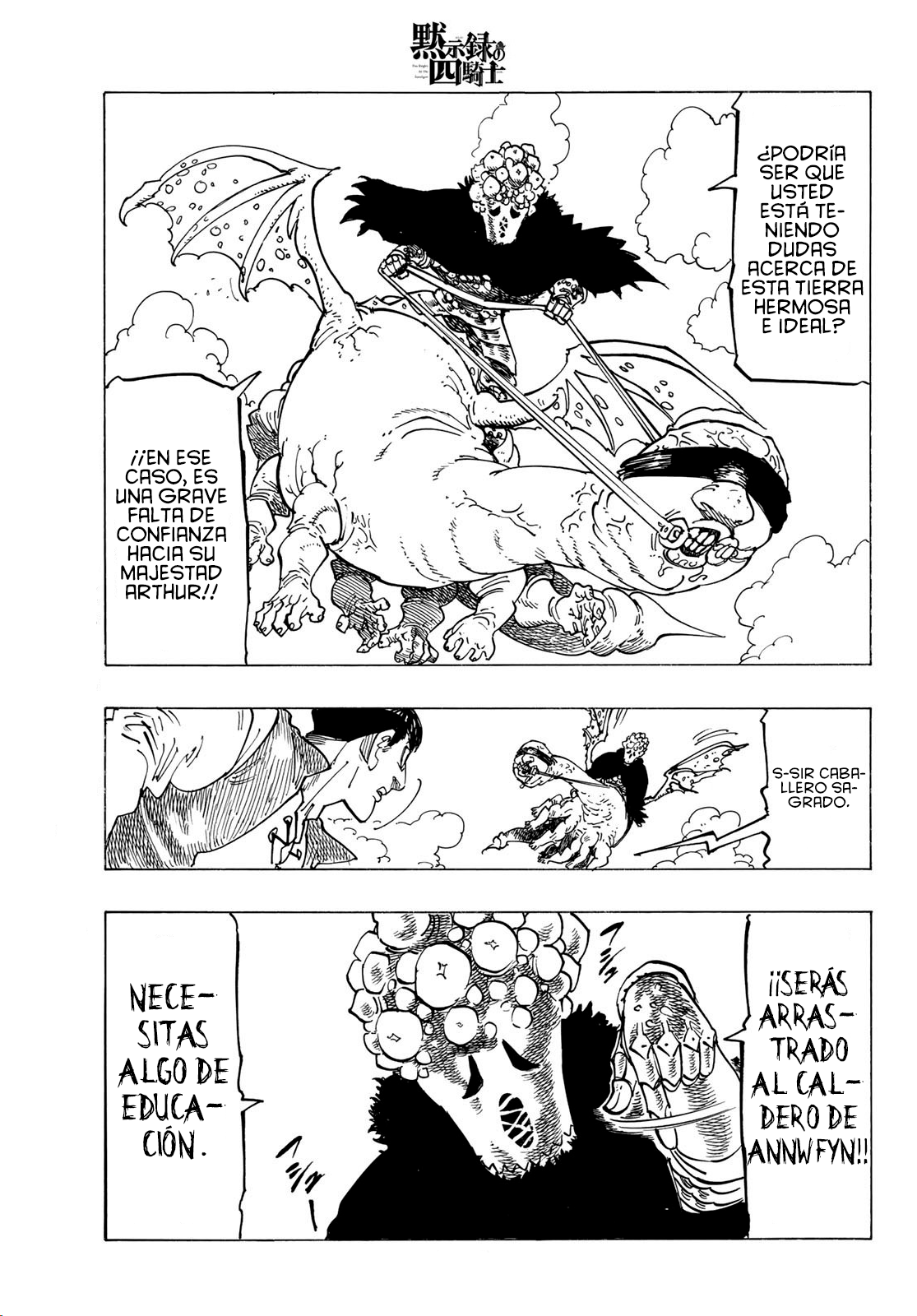 Mokushiroku no Yonkishi Capitulo 131: Buscando esperanza página 13