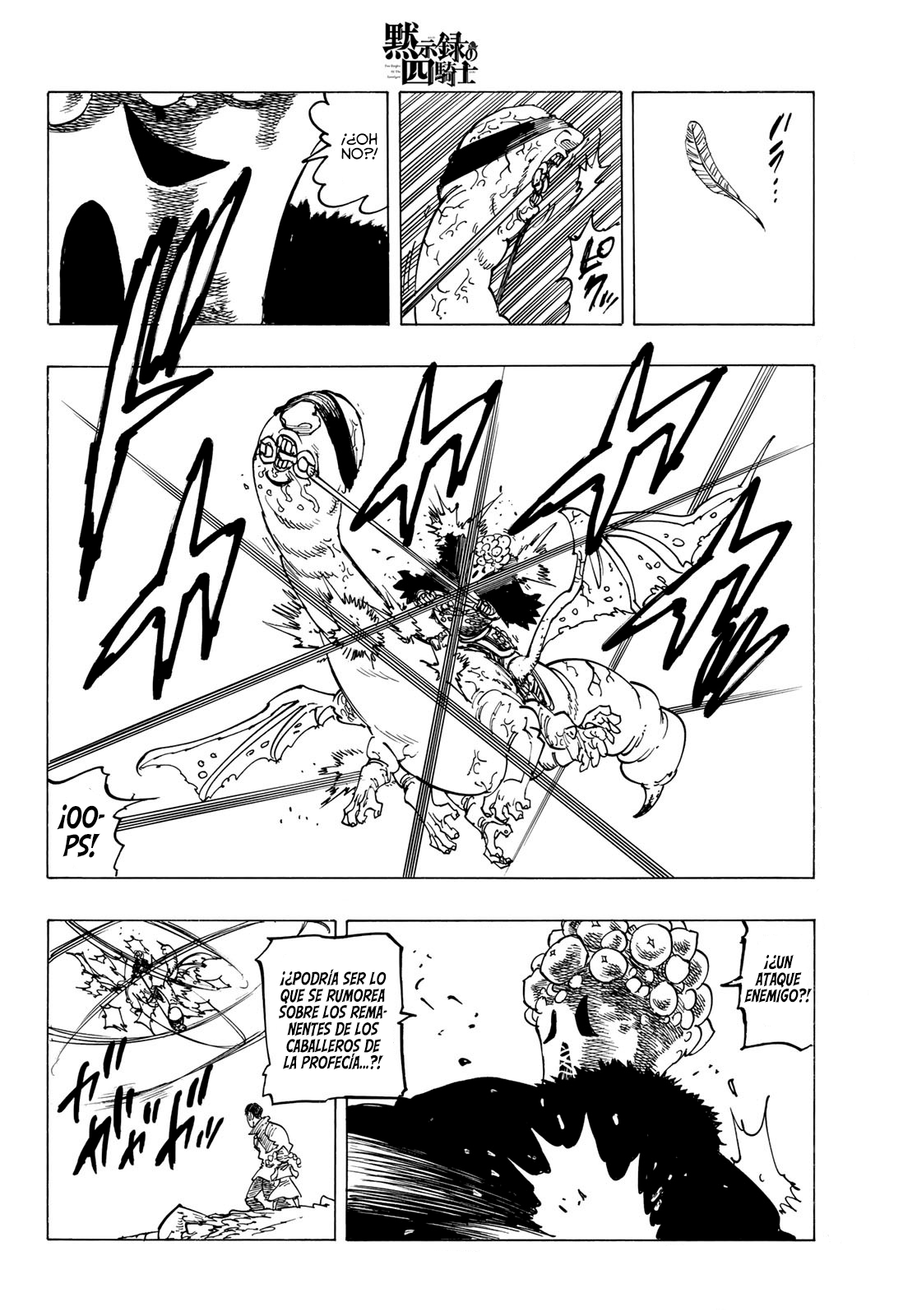 Mokushiroku no Yonkishi Capitulo 131: Buscando esperanza página 14