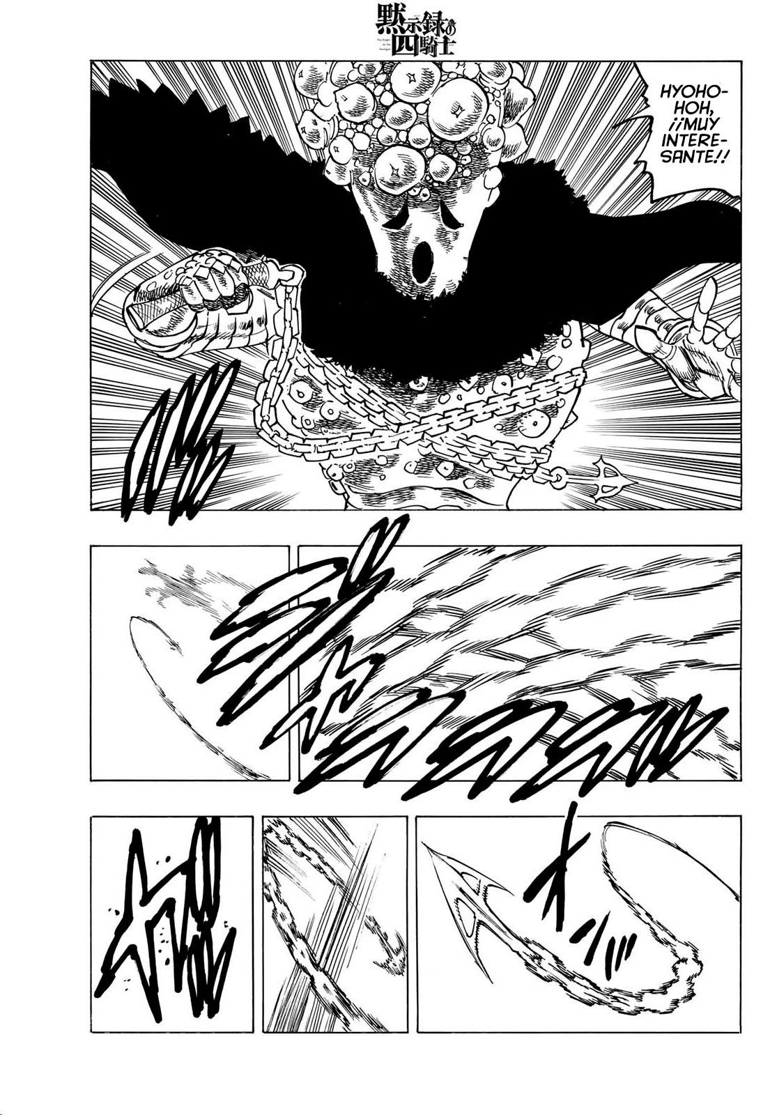 Mokushiroku no Yonkishi Capitulo 131: Buscando esperanza página 15