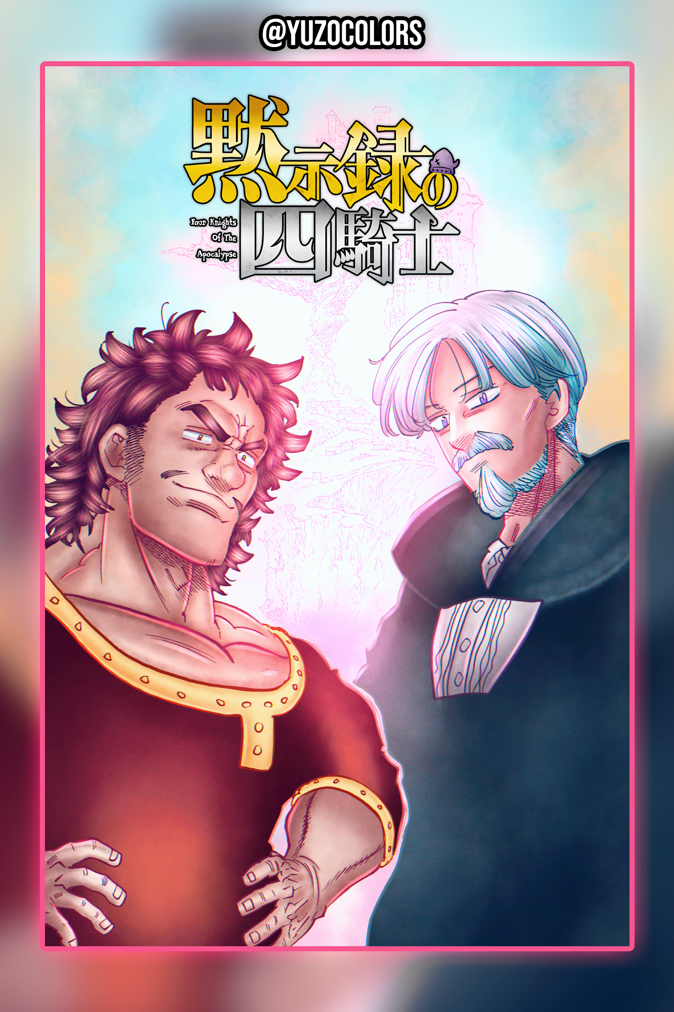 Mokushiroku no Yonkishi Capitulo 131: Buscando esperanza página 21