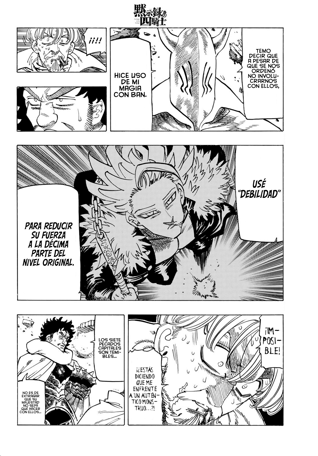 Mokushiroku no Yonkishi Capitulo 131: Buscando esperanza página 4