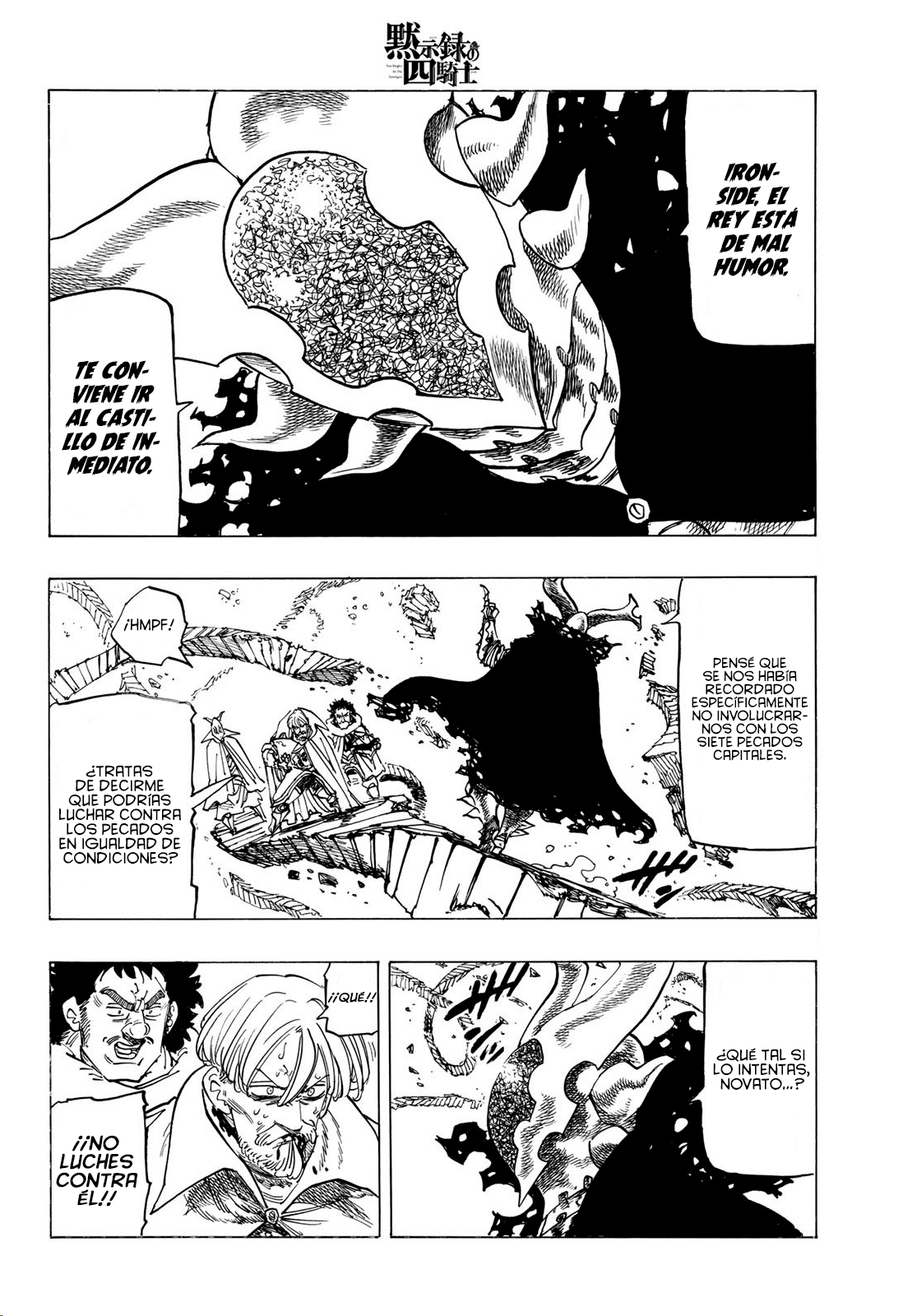 Mokushiroku no Yonkishi Capitulo 131: Buscando esperanza página 6