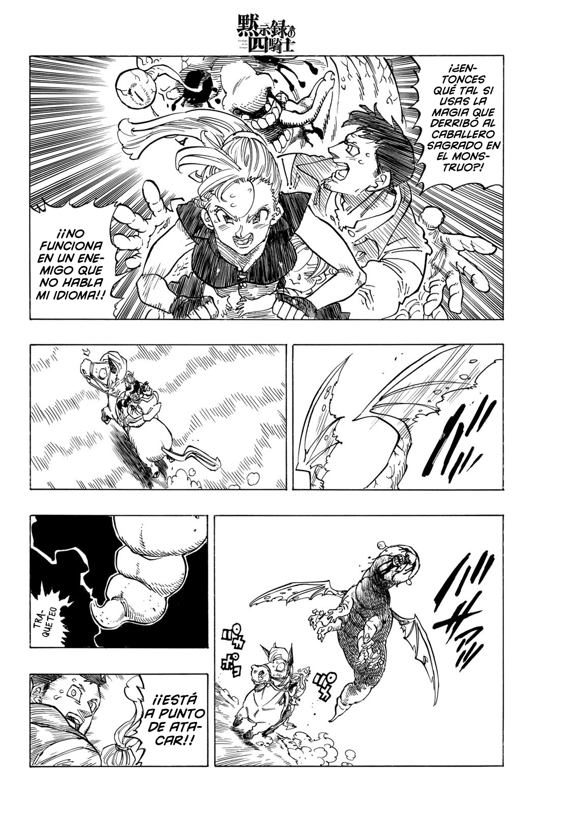 Mokushiroku no Yonkishi Capitulo 132: Los que resisten página 12