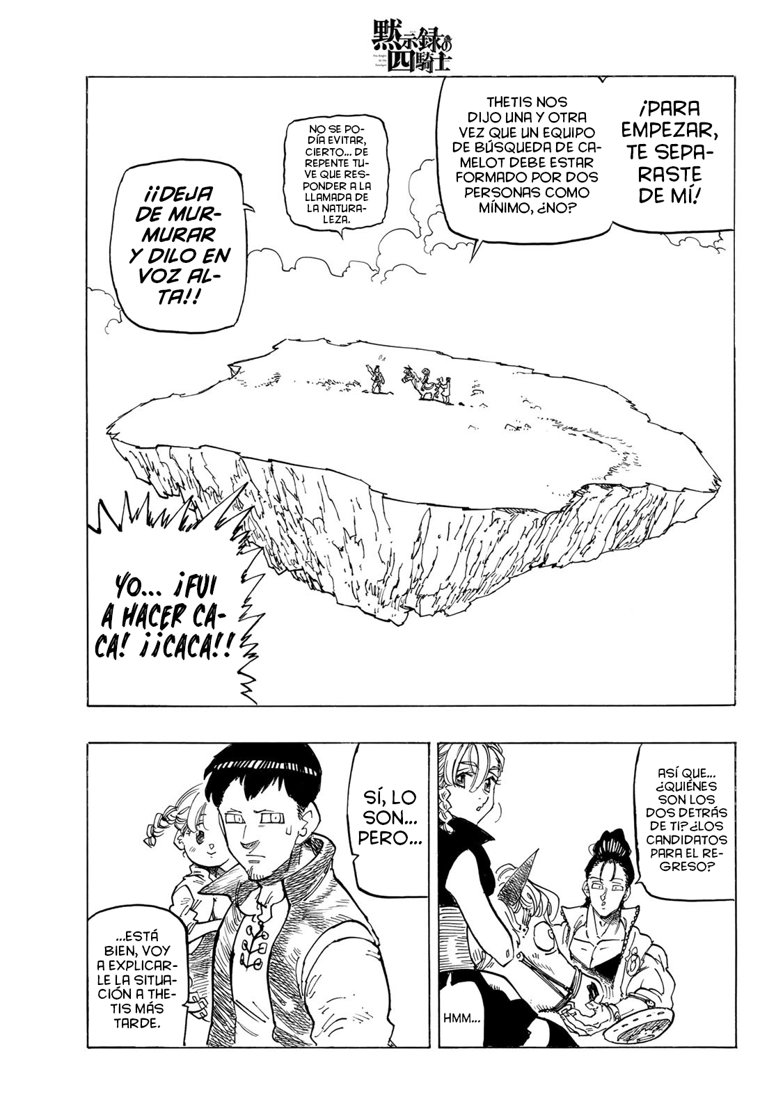 Mokushiroku no Yonkishi Capitulo 132: Los que resisten página 16
