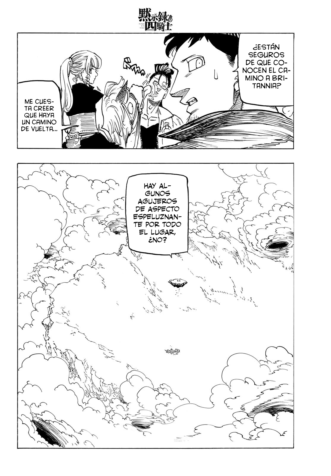 Mokushiroku no Yonkishi Capitulo 132: Los que resisten página 17