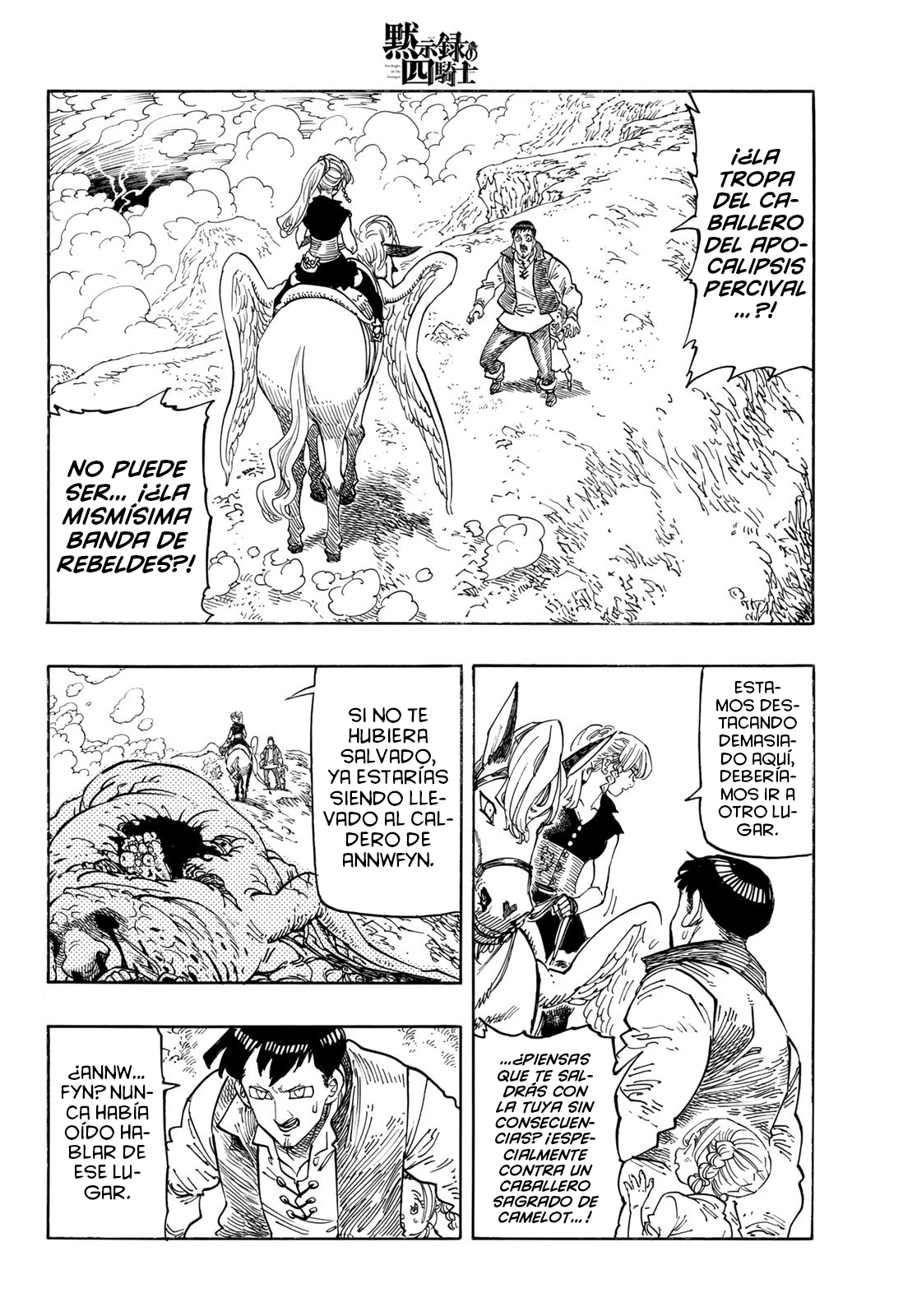 Mokushiroku no Yonkishi Capitulo 132: Los que resisten página 2