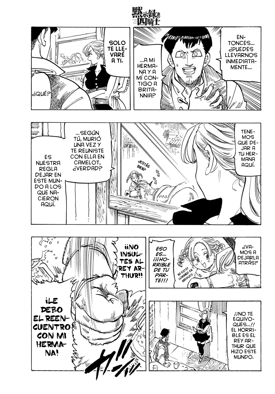 Mokushiroku no Yonkishi Capitulo 132: Los que resisten página 7