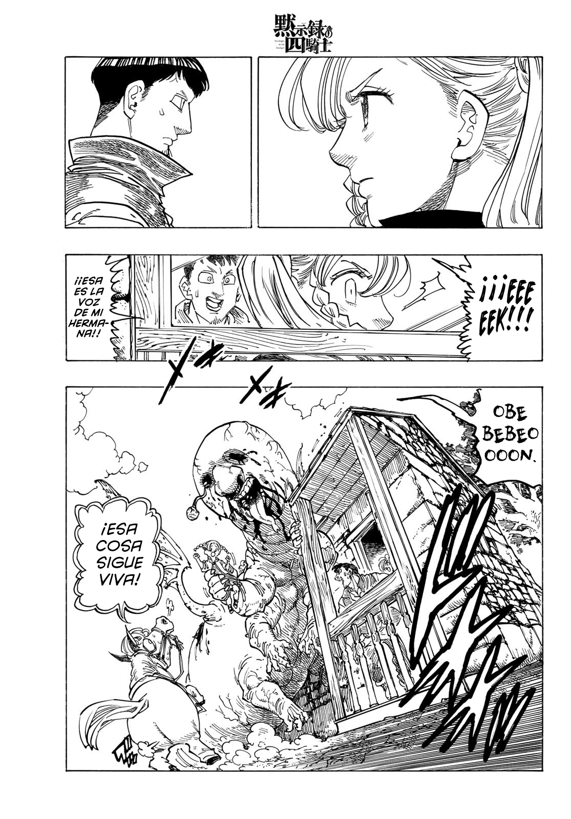 Mokushiroku no Yonkishi Capitulo 132: Los que resisten página 9