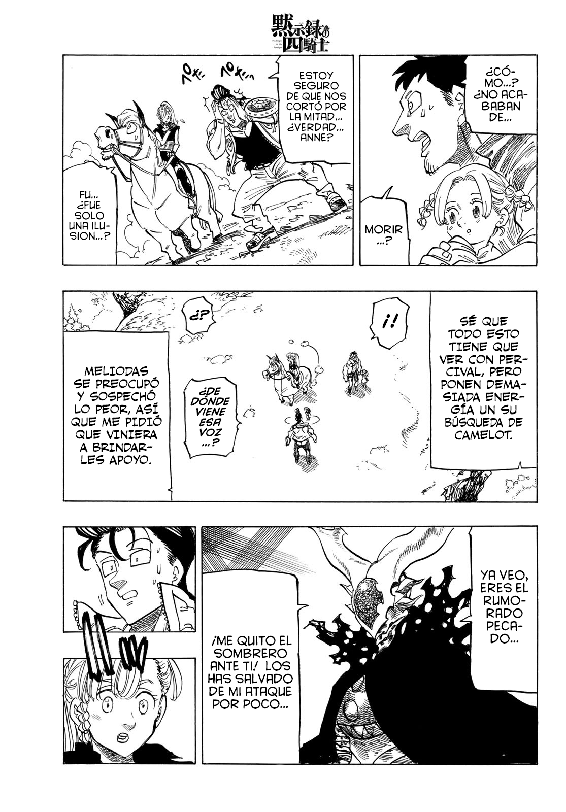 Mokushiroku no Yonkishi Capitulo 133: Cortados en dos página 12