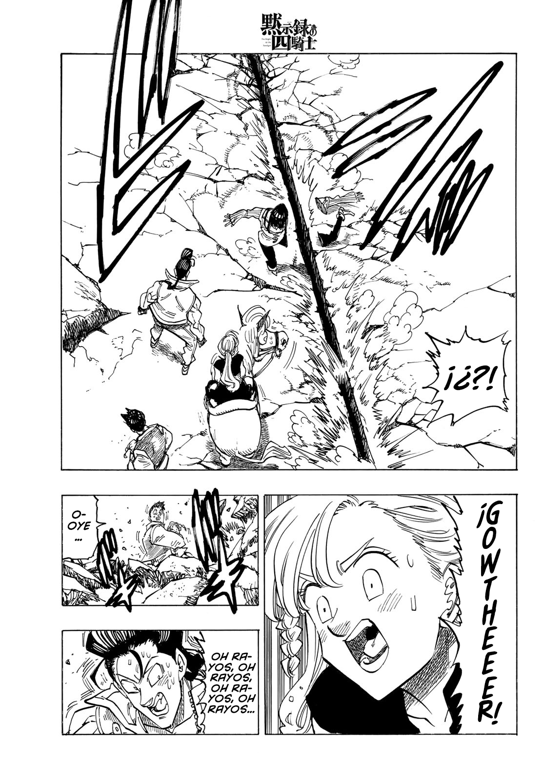 Mokushiroku no Yonkishi Capitulo 133: Cortados en dos página 16
