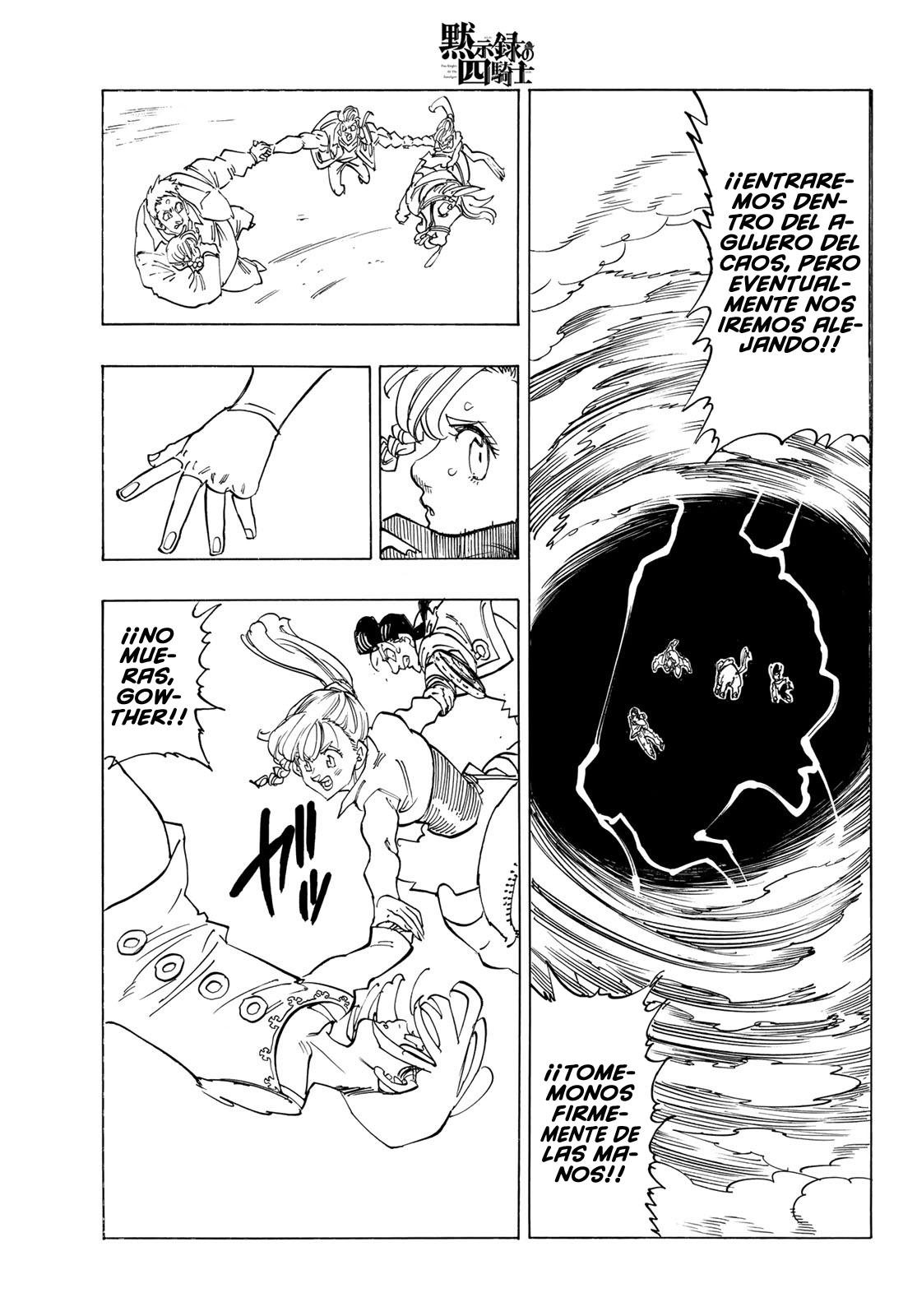 Mokushiroku no Yonkishi Capitulo 133: Cortados en dos página 18