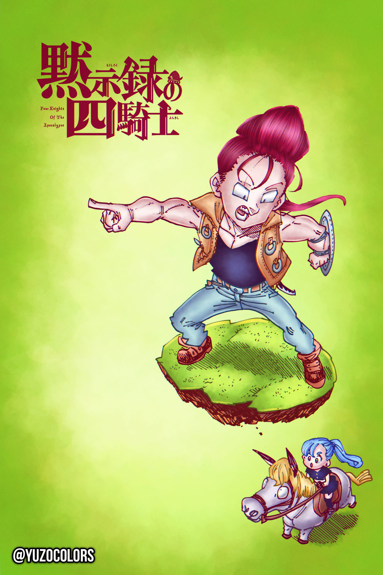 Mokushiroku no Yonkishi Capitulo 133: Cortados en dos página 2