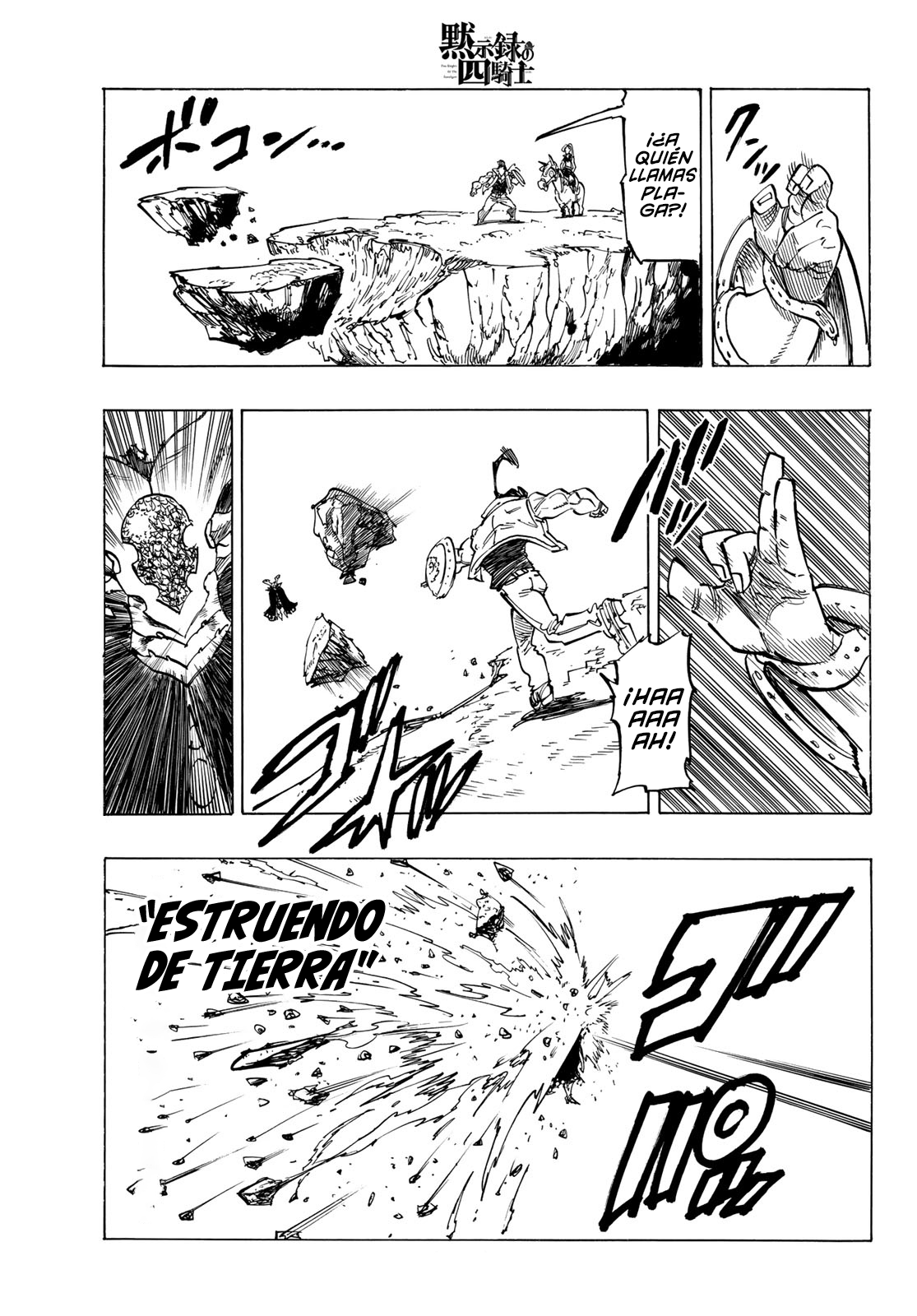 Mokushiroku no Yonkishi Capitulo 133: Cortados en dos página 4
