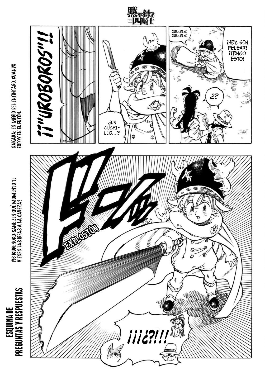 Mokushiroku no Yonkishi Capitulo 14: La chica solitaria página 10