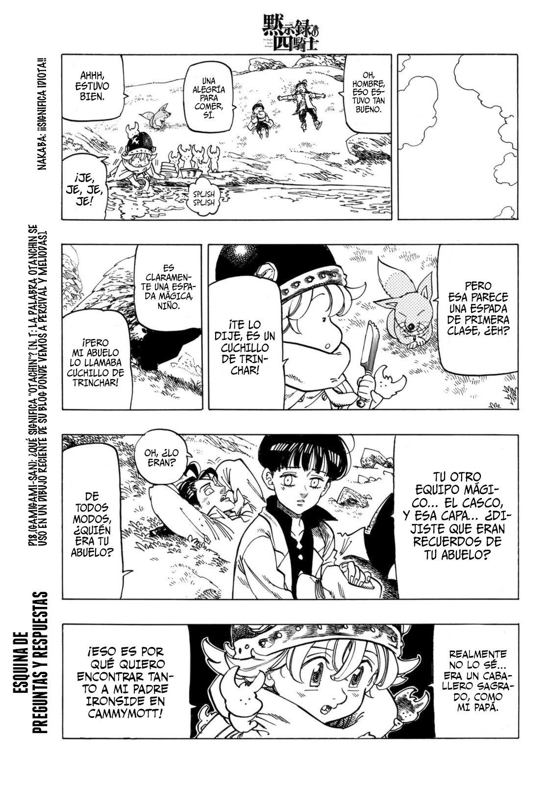 Mokushiroku no Yonkishi Capitulo 14: La chica solitaria página 12