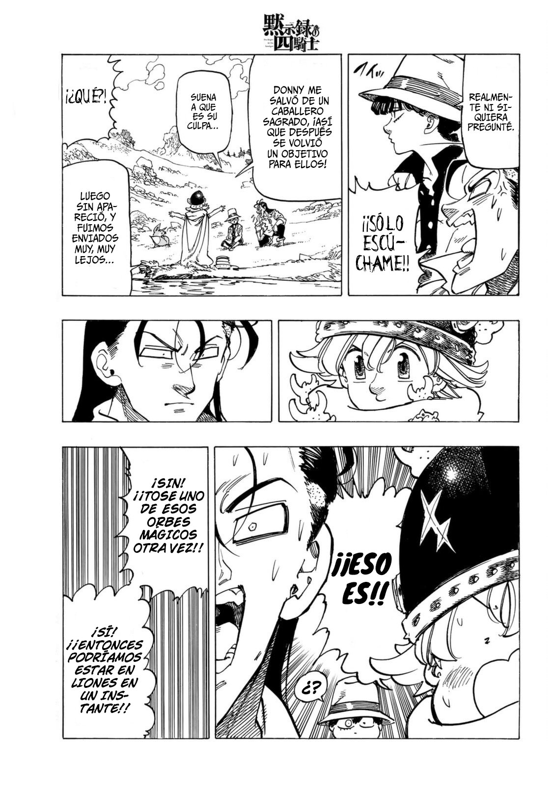 Mokushiroku no Yonkishi Capitulo 14: La chica solitaria página 14