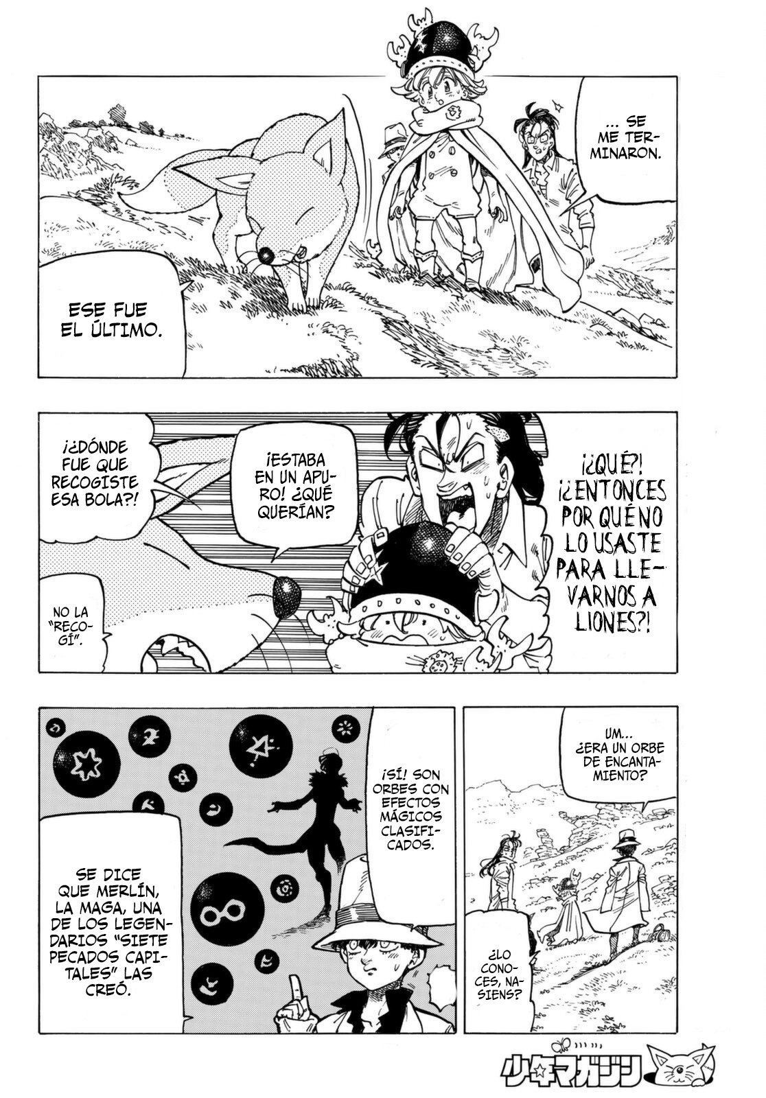 Mokushiroku no Yonkishi Capitulo 14: La chica solitaria página 15