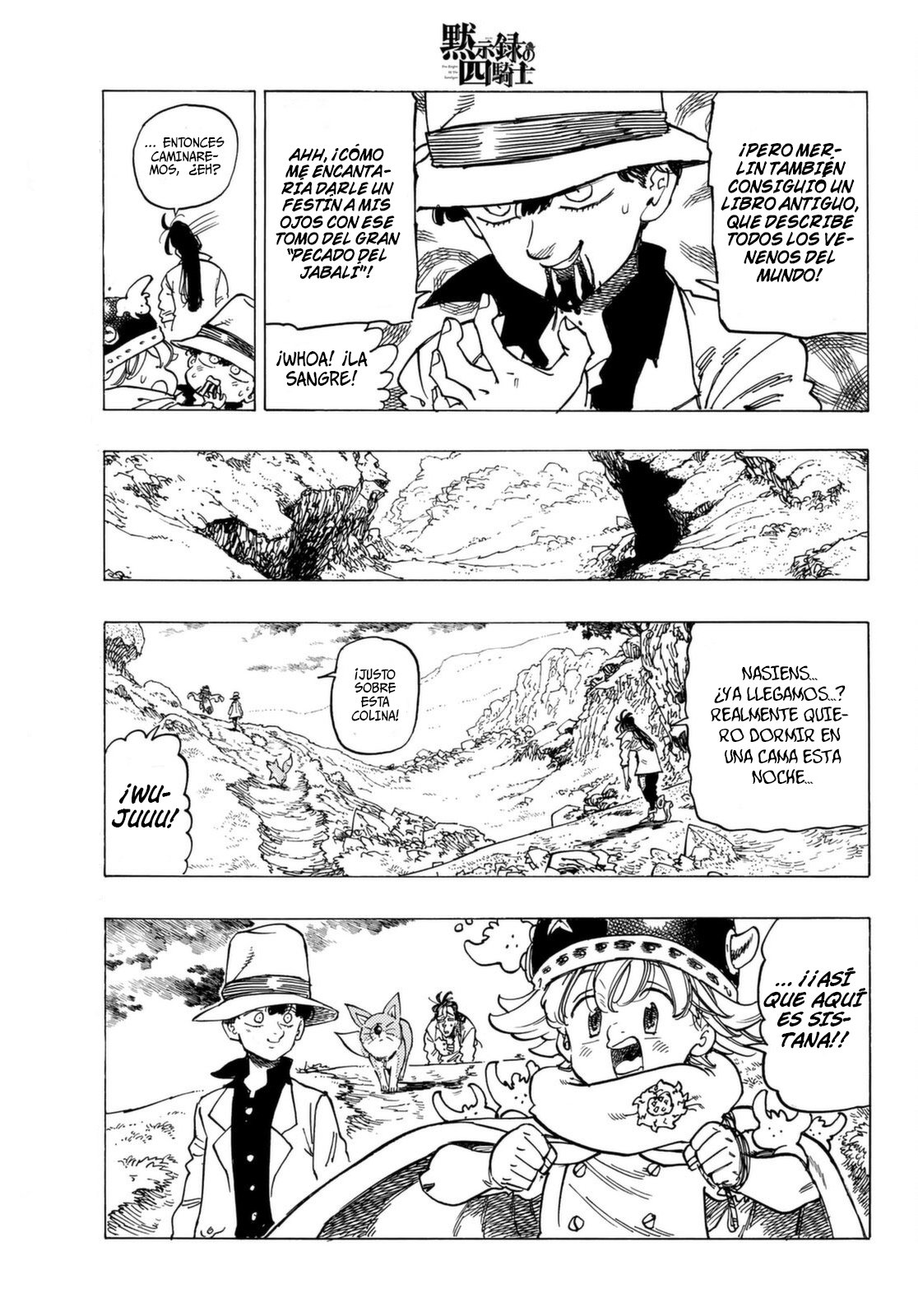 Mokushiroku no Yonkishi Capitulo 14: La chica solitaria página 16