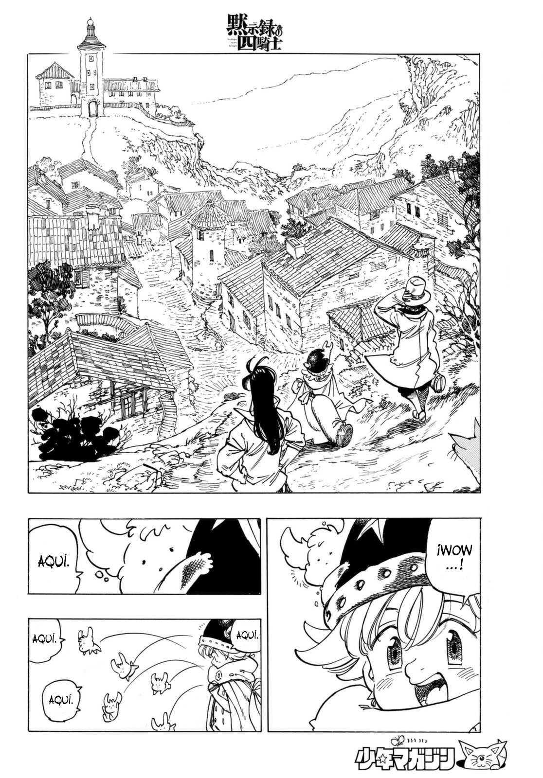 Mokushiroku no Yonkishi Capitulo 14: La chica solitaria página 17