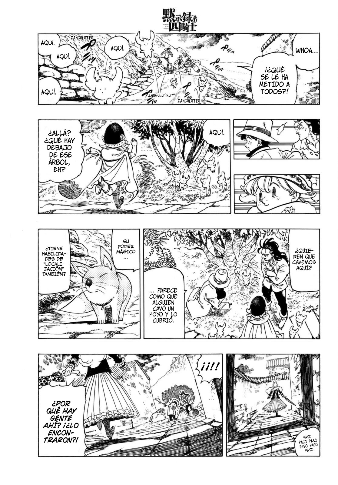 Mokushiroku no Yonkishi Capitulo 14: La chica solitaria página 18