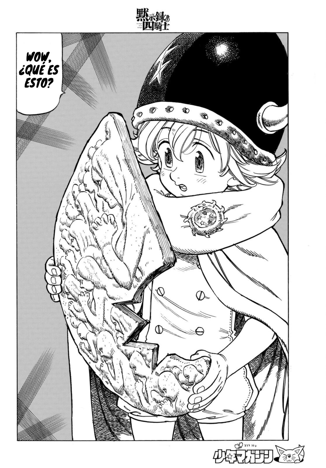 Mokushiroku no Yonkishi Capitulo 14: La chica solitaria página 19